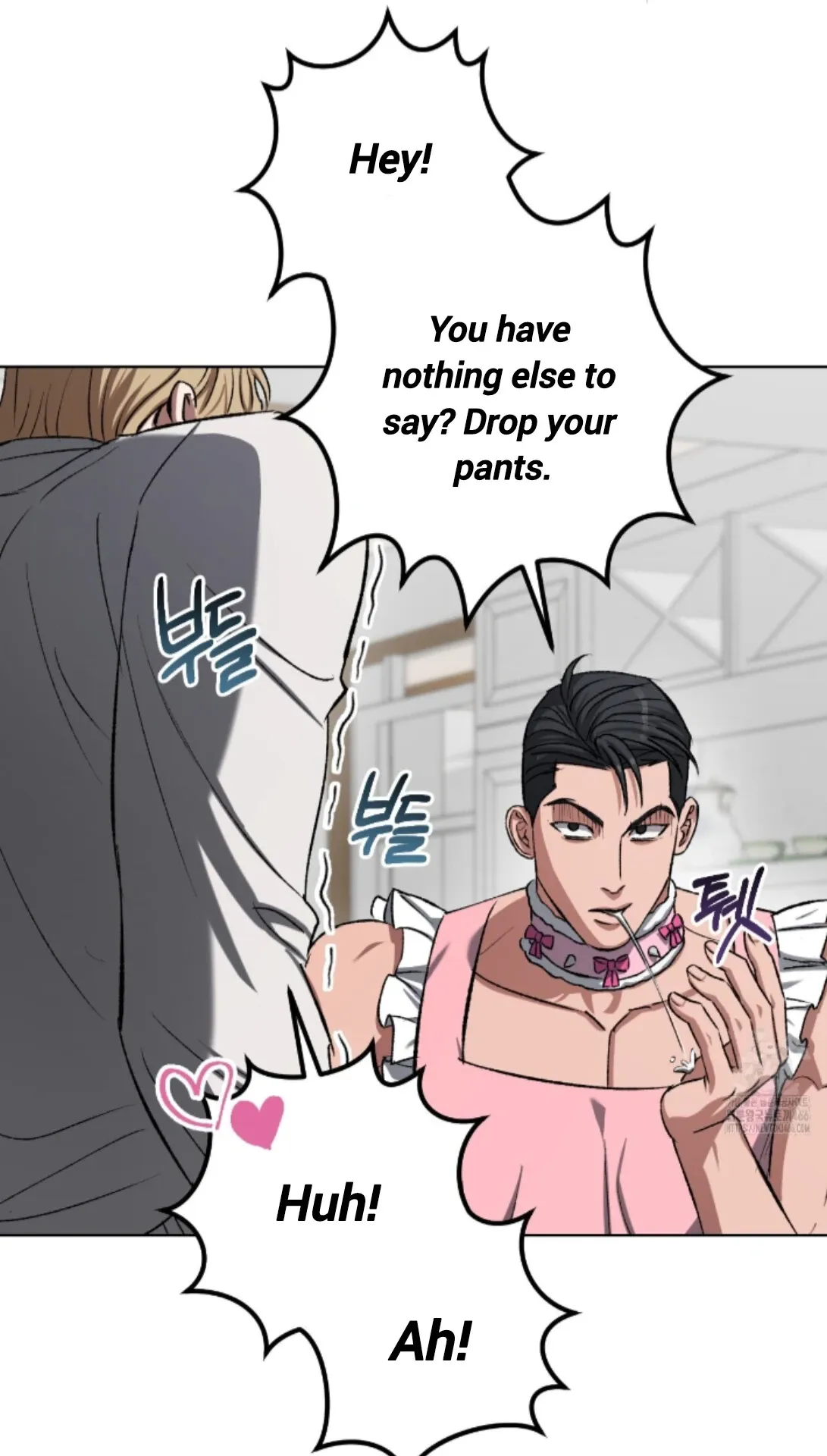 Shock-a-Bye Baby (Novel) Chapter 7 page 44 - 