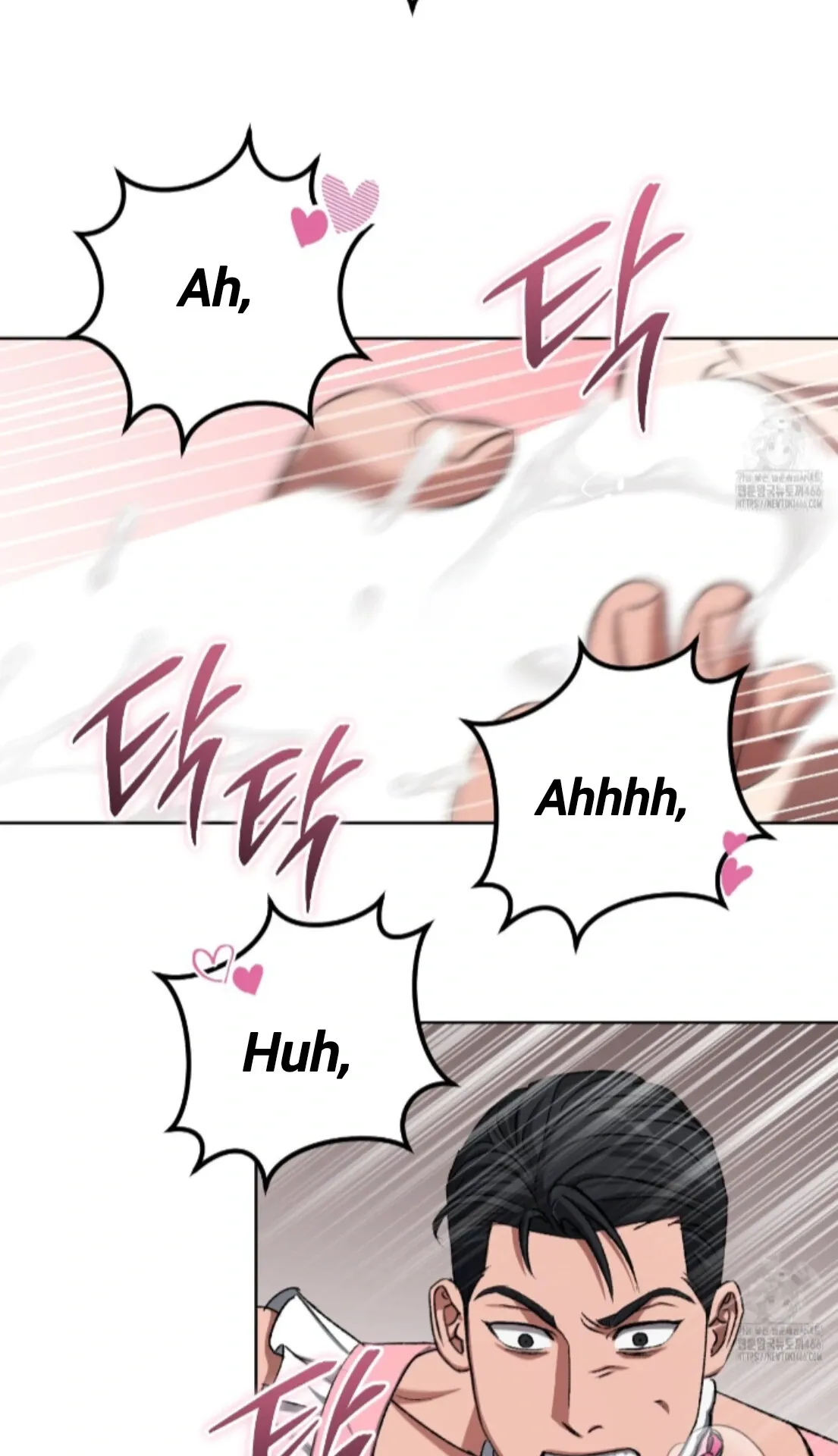 Shock-a-Bye Baby (Novel) Chapter 7 page 45 - 