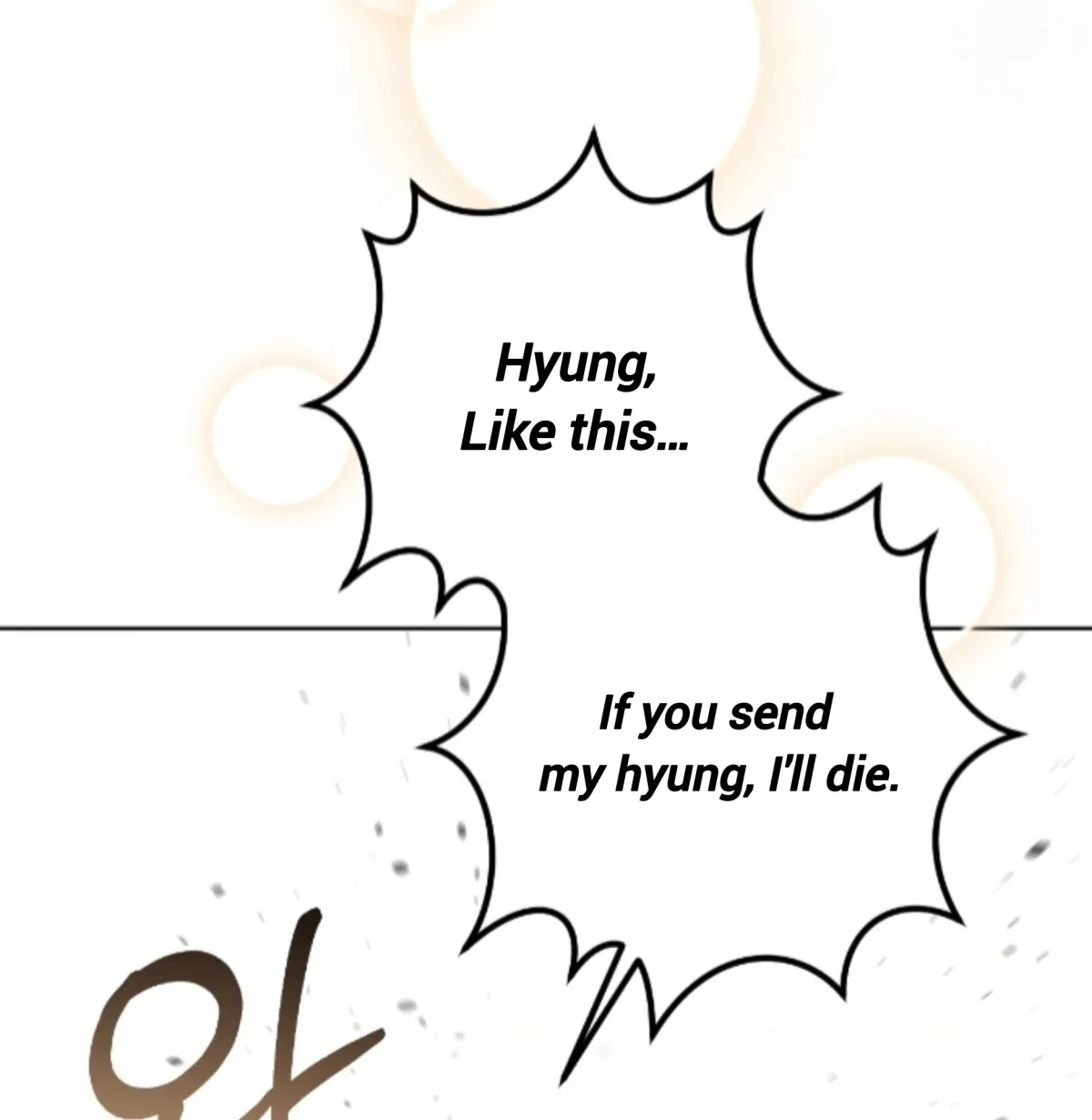 Shock-a-Bye Baby (Novel) Chapter 7 page 51 - 