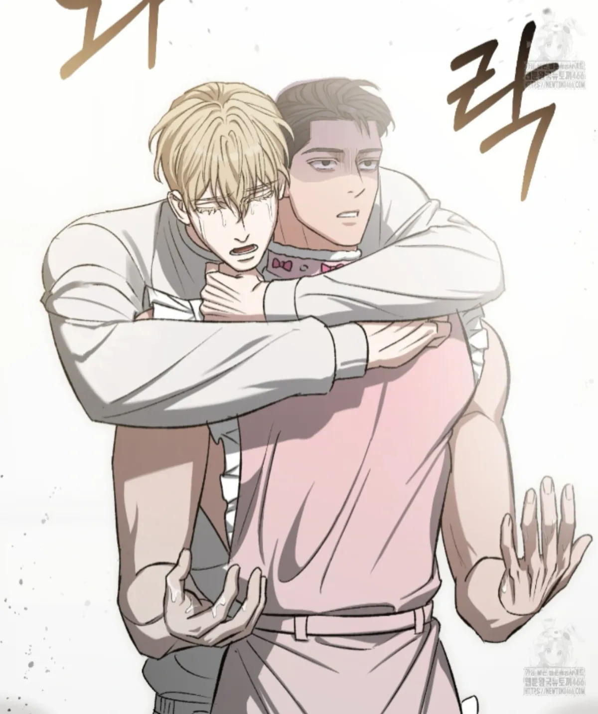 Shock-a-Bye Baby (Novel) Chapter 7 page 52 - 