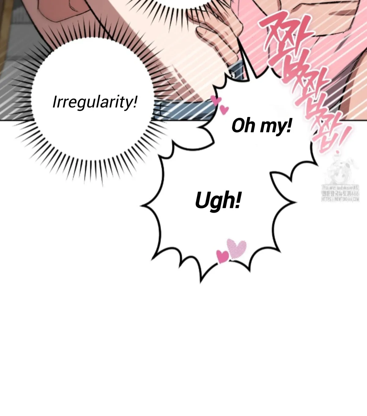 Shock-a-Bye Baby (Novel) Chapter 7 page 59 - 