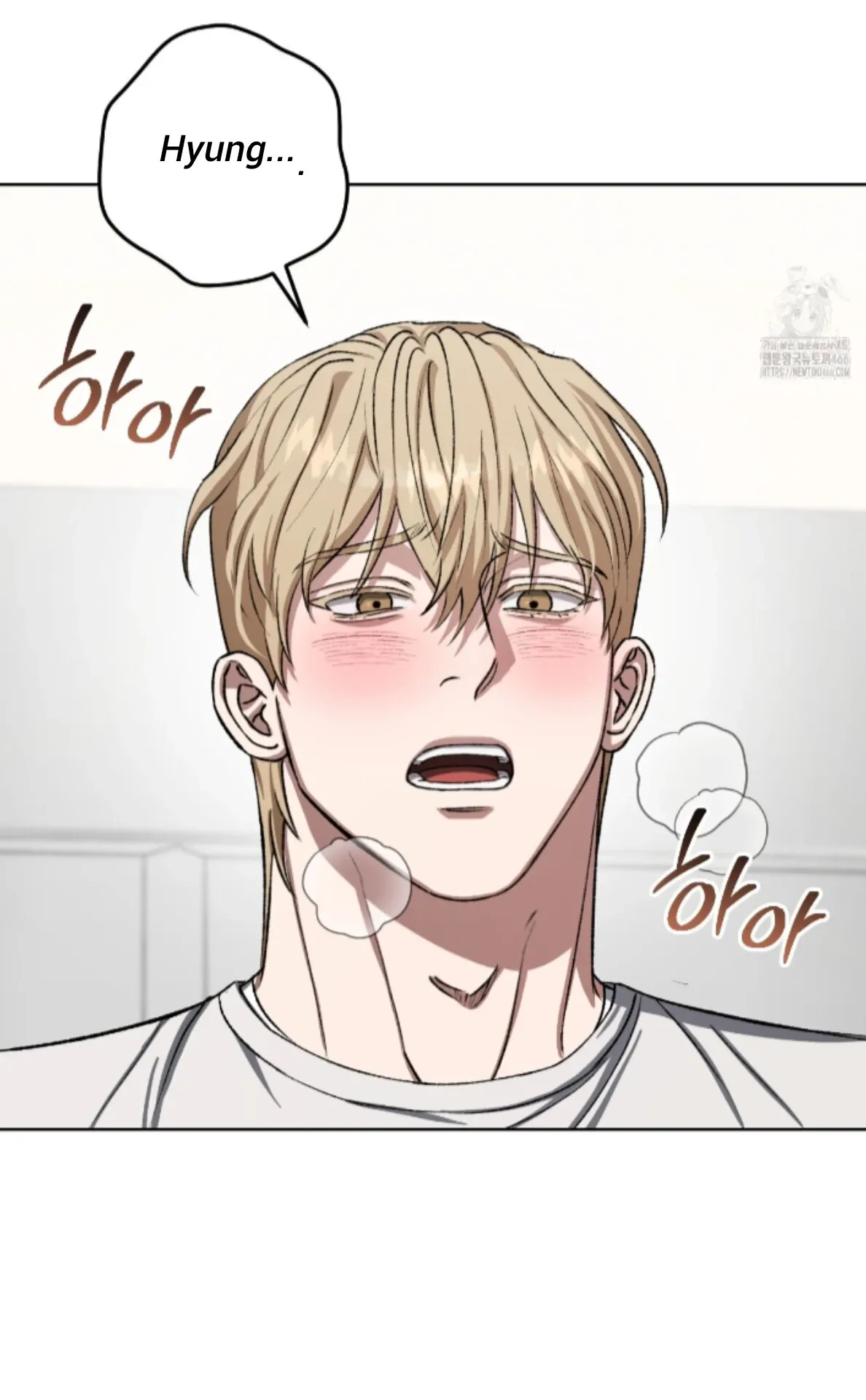 Shock-a-Bye Baby (Novel) Chapter 7 page 60 - 