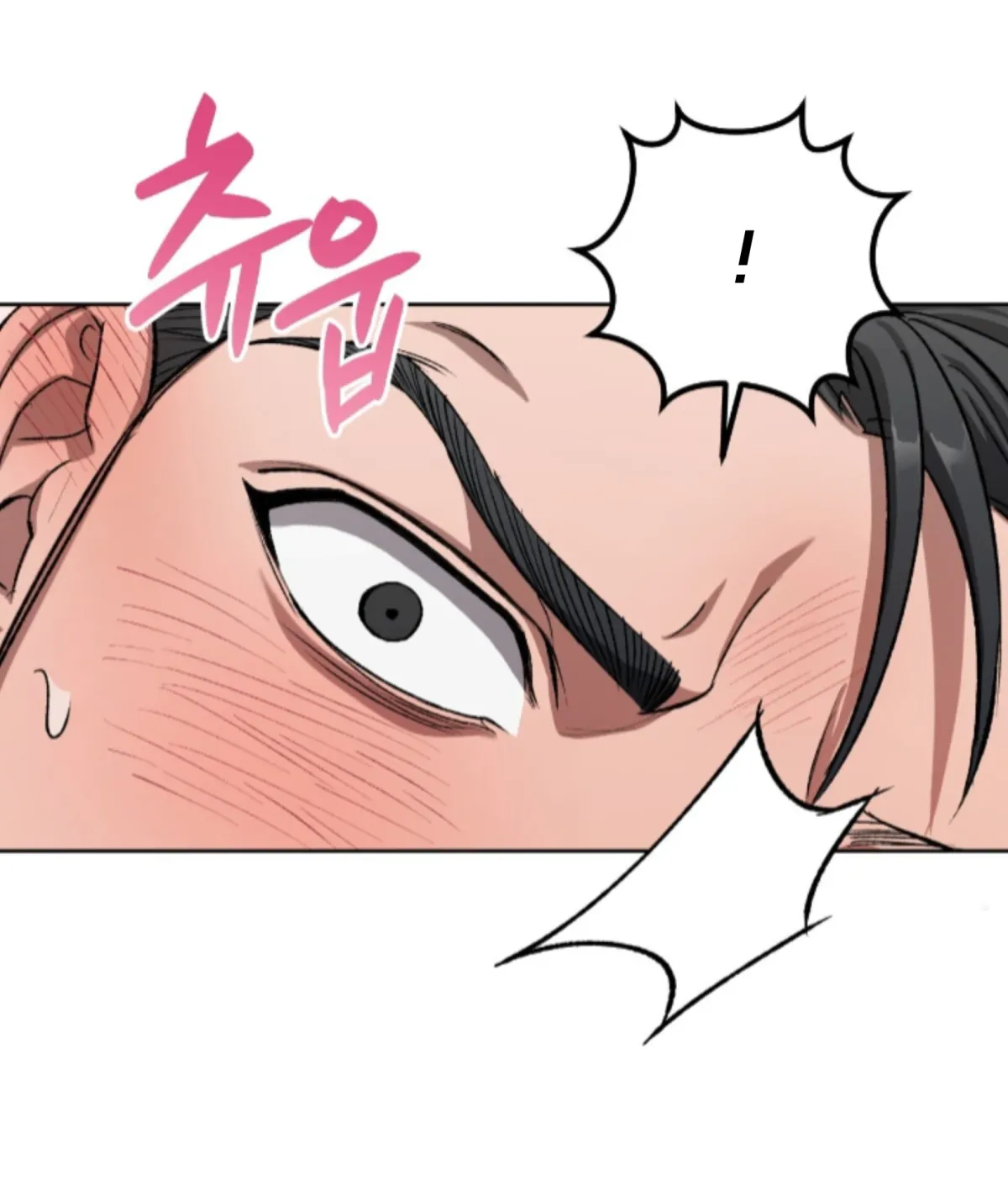 Shock-a-Bye Baby (Novel) Chapter 7 page 63 - 
