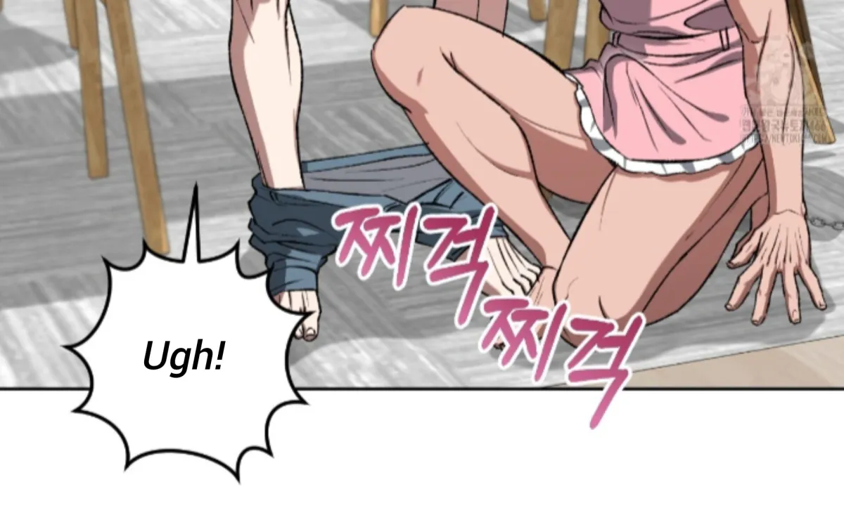 Shock-a-Bye Baby (Novel) Chapter 7 page 67 - 