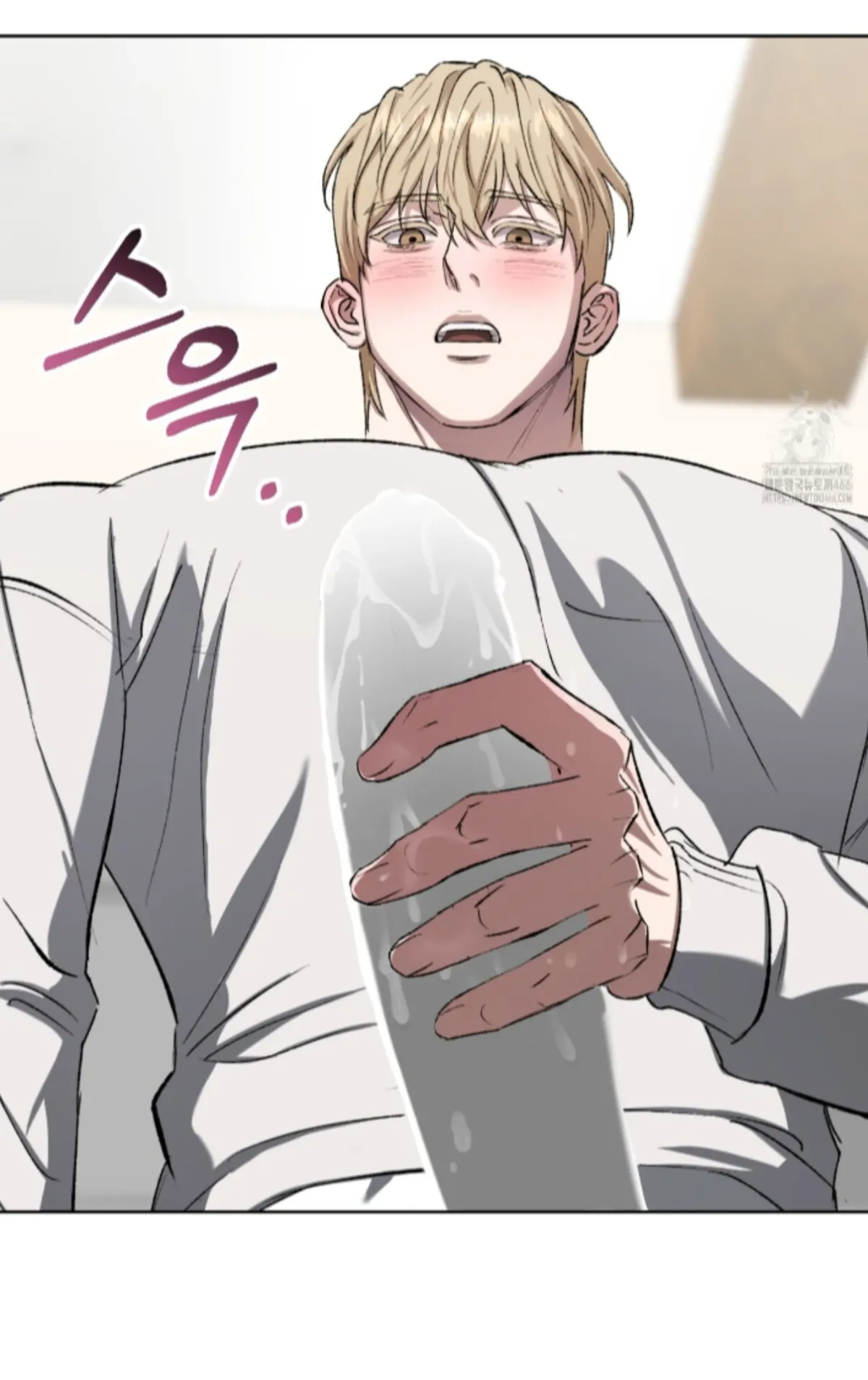 Shock-a-Bye Baby (Novel) Chapter 7 page 72 - 