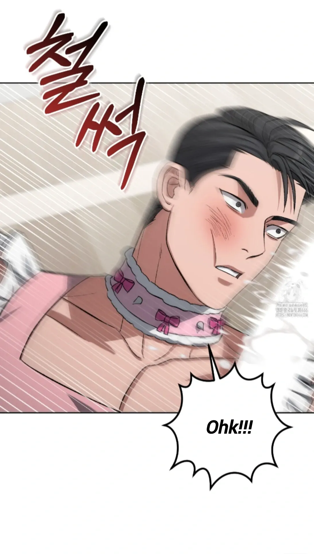 Shock-a-Bye Baby (Novel) Chapter 7 page 73 - 