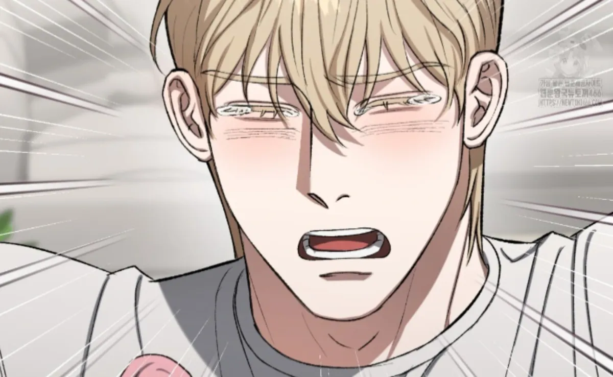 Shock-a-Bye Baby (Novel) Chapter 7 page 9 - 