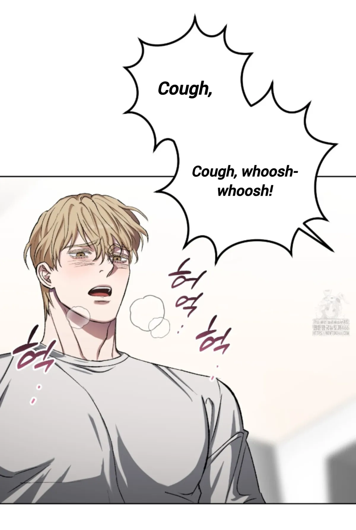Shock-a-Bye Baby (Novel) Chapter 7 page 82 - 