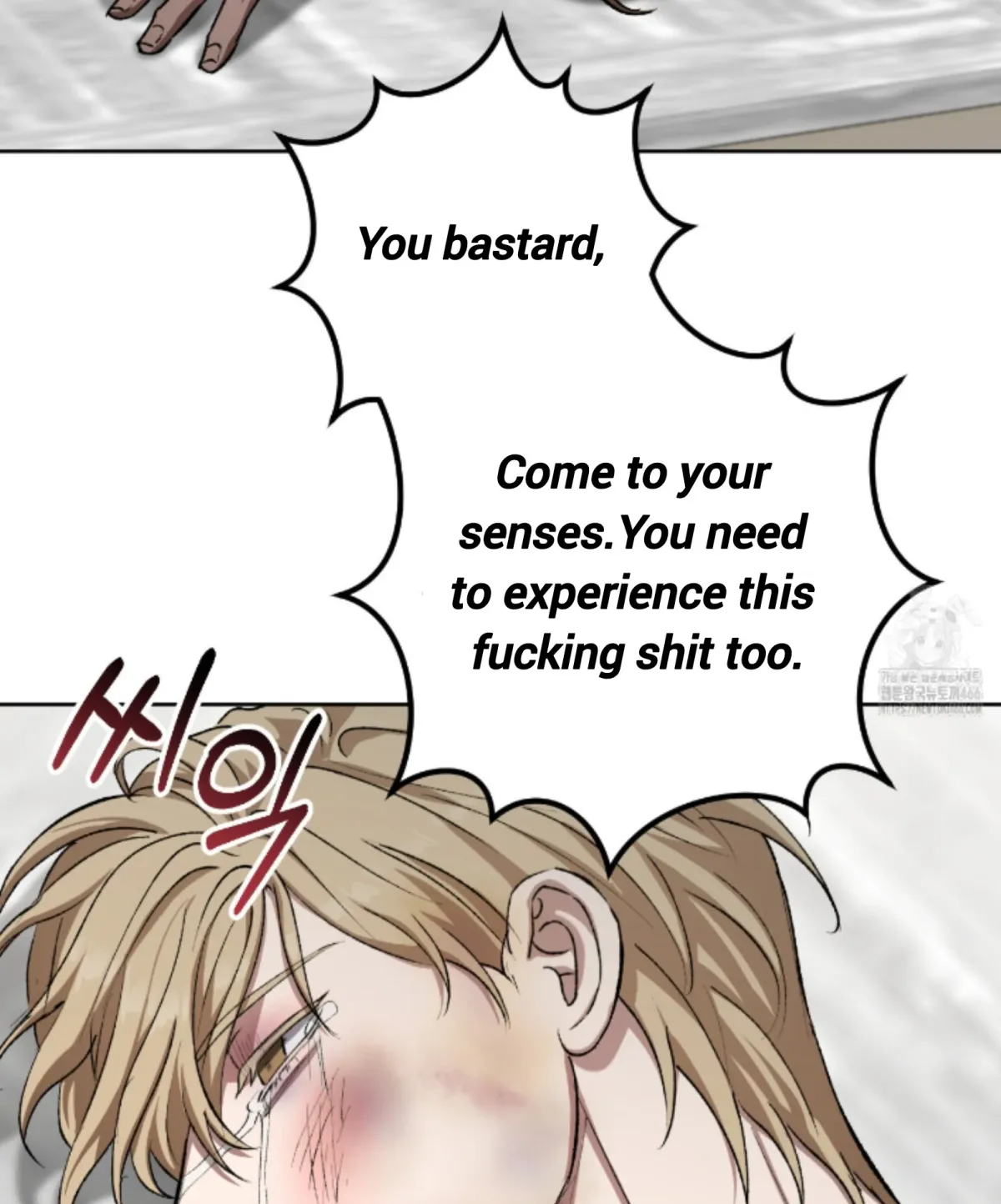Shock-a-Bye Baby (Novel) Chapter 7 page 95 - 