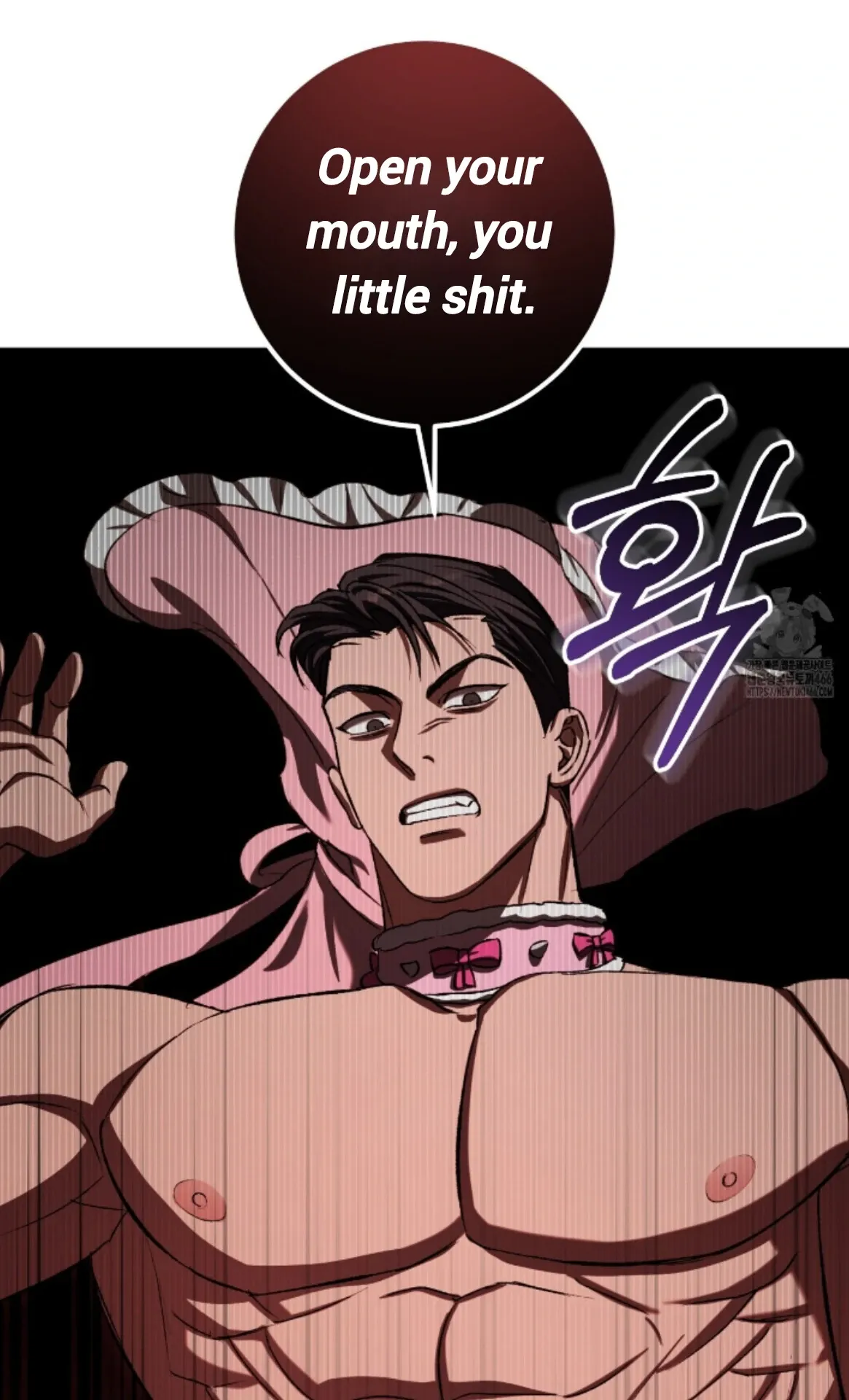 Shock-a-Bye Baby (Novel) Chapter 7 page 97 - 