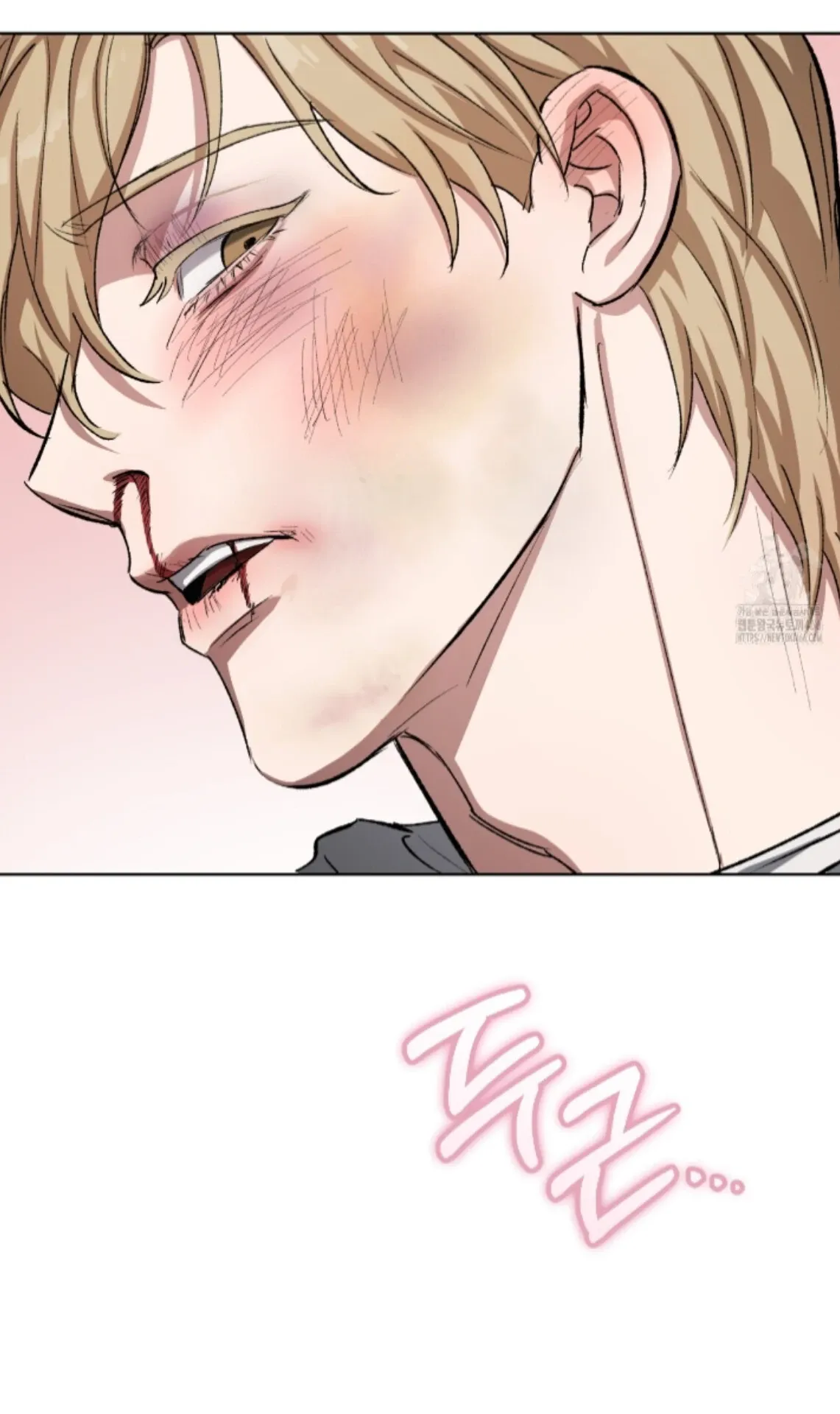 Shock-a-Bye Baby (Novel) Chapter 7 page 100 - 