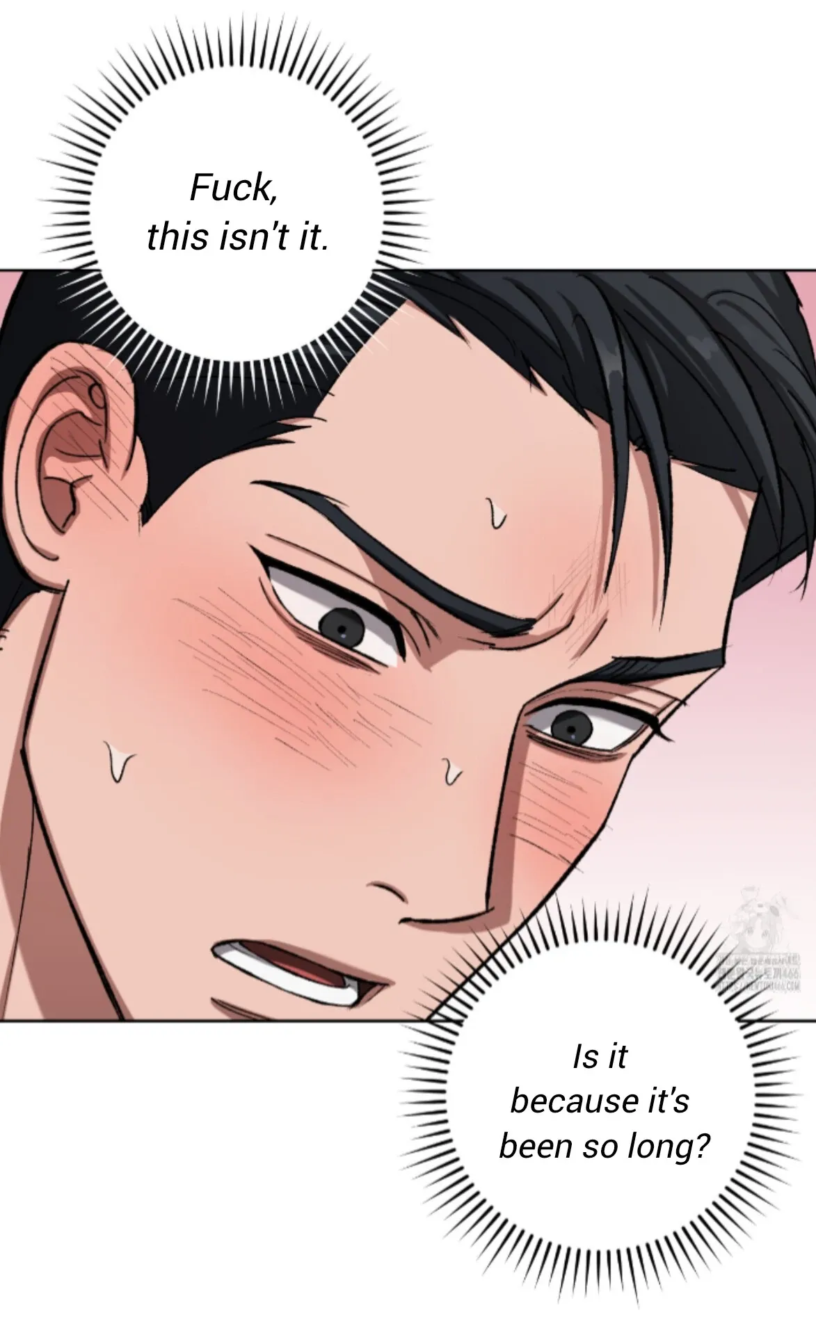 Shock-a-Bye Baby (Novel) Chapter 8 page 13 - 