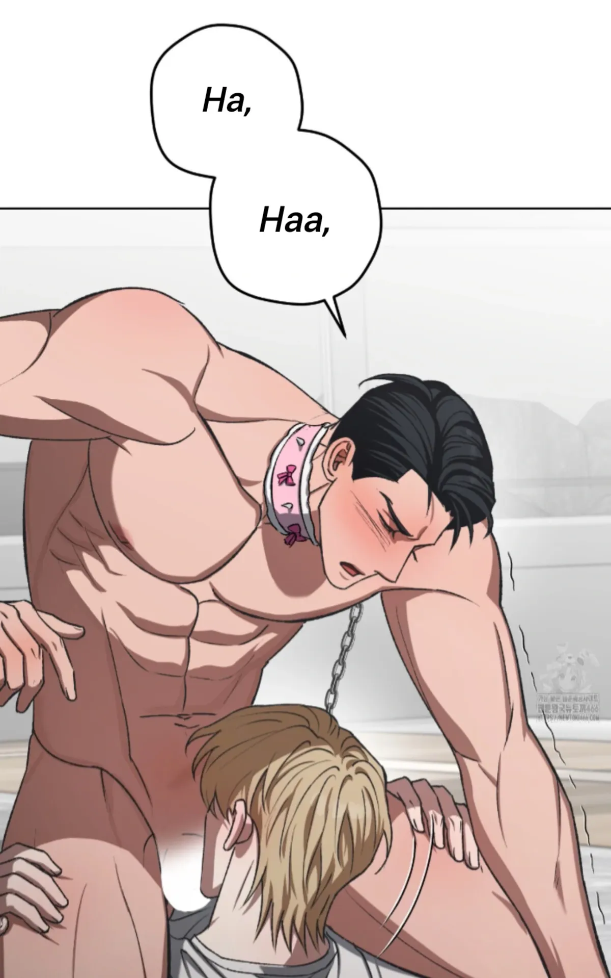 Shock-a-Bye Baby (Novel) Chapter 8 page 15 - 