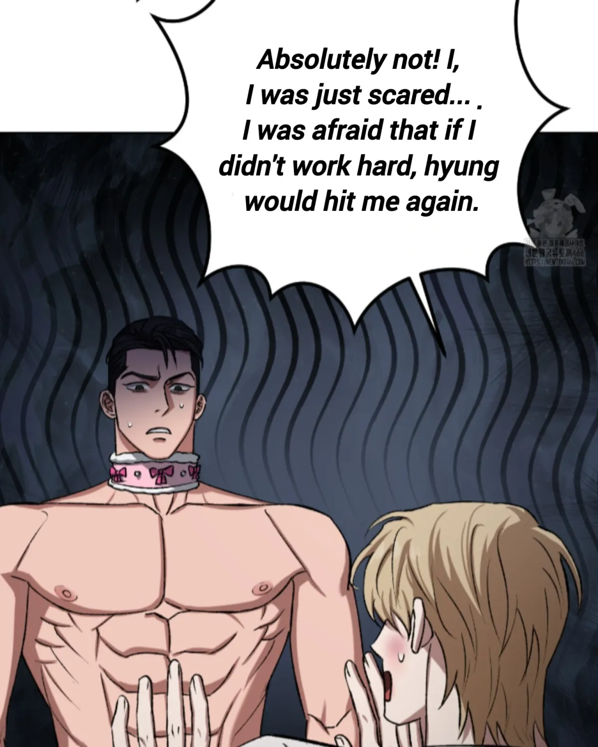 Shock-a-Bye Baby (Novel) Chapter 8 page 25 - 