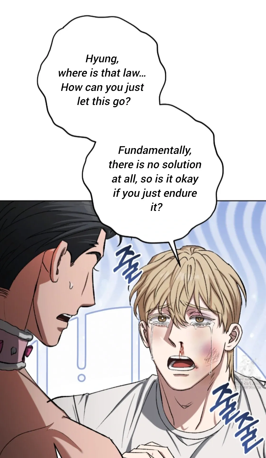 Shock-a-Bye Baby (Novel) Chapter 8 page 30 - 