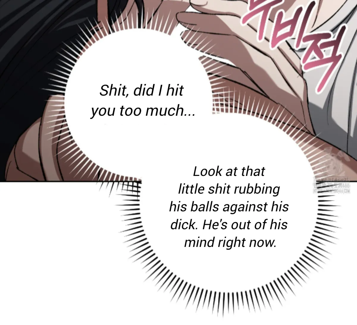 Shock-a-Bye Baby (Novel) Chapter 8 page 36 - 
