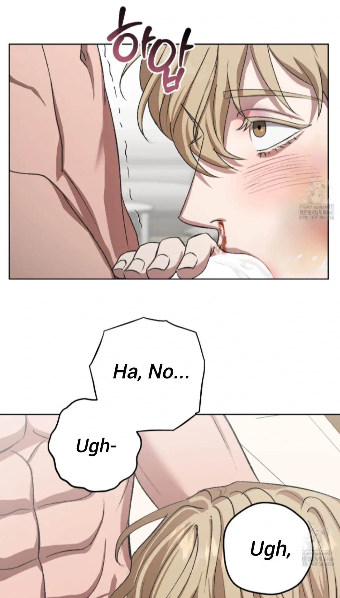 Shock-a-Bye Baby (Novel) Chapter 8 page 37 - 