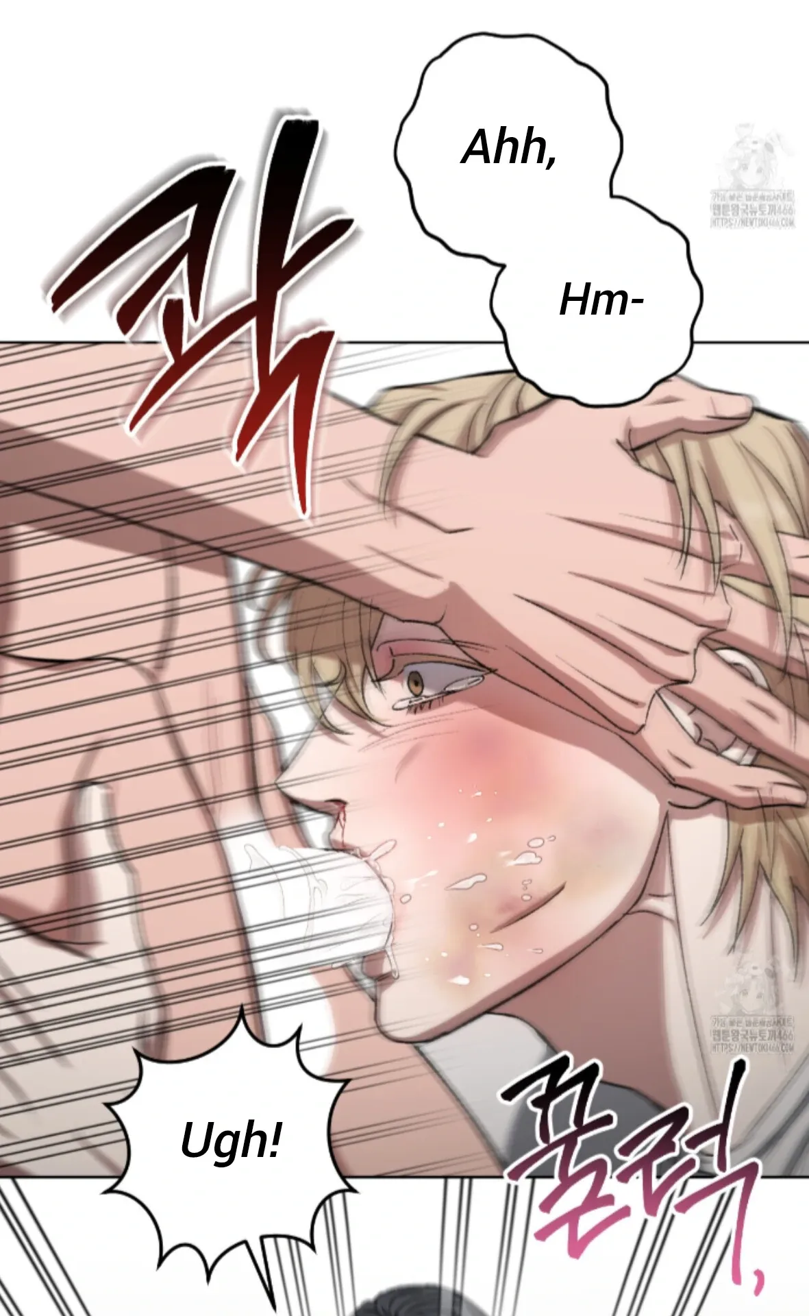 Shock-a-Bye Baby (Novel) Chapter 8 page 43 - 