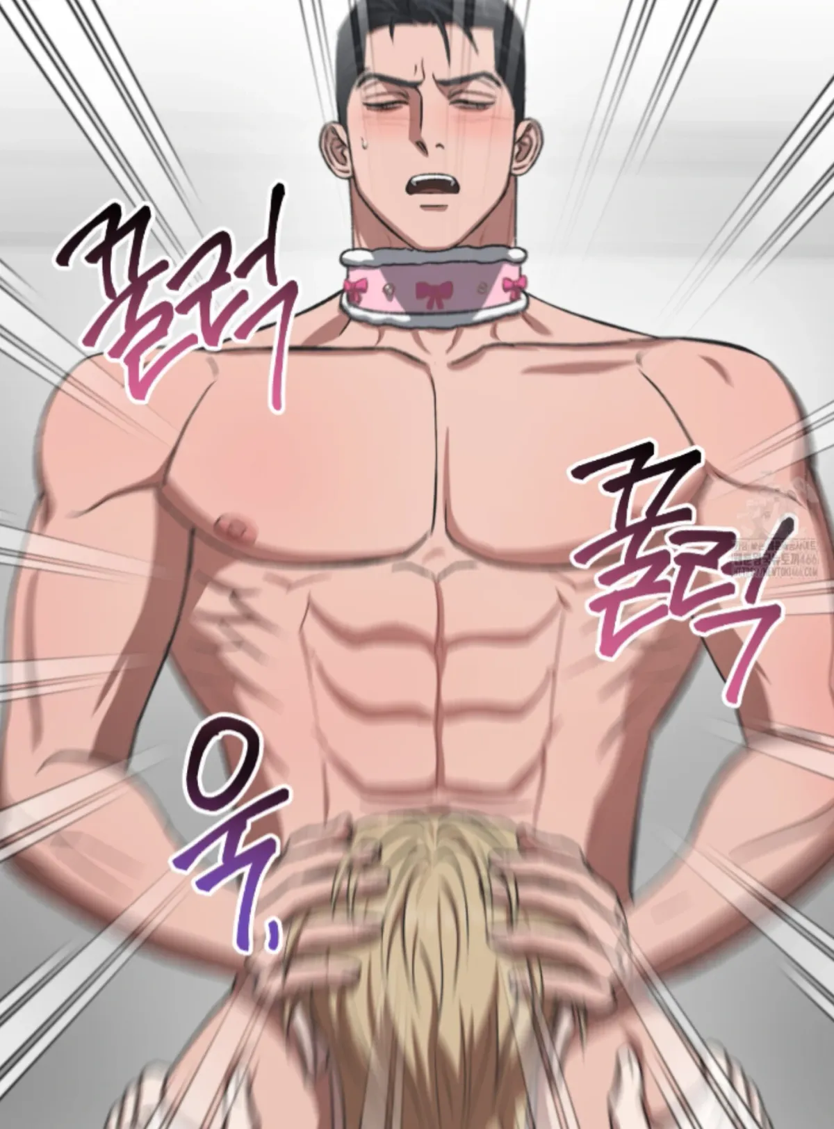 Shock-a-Bye Baby (Novel) Chapter 8 page 44 - 