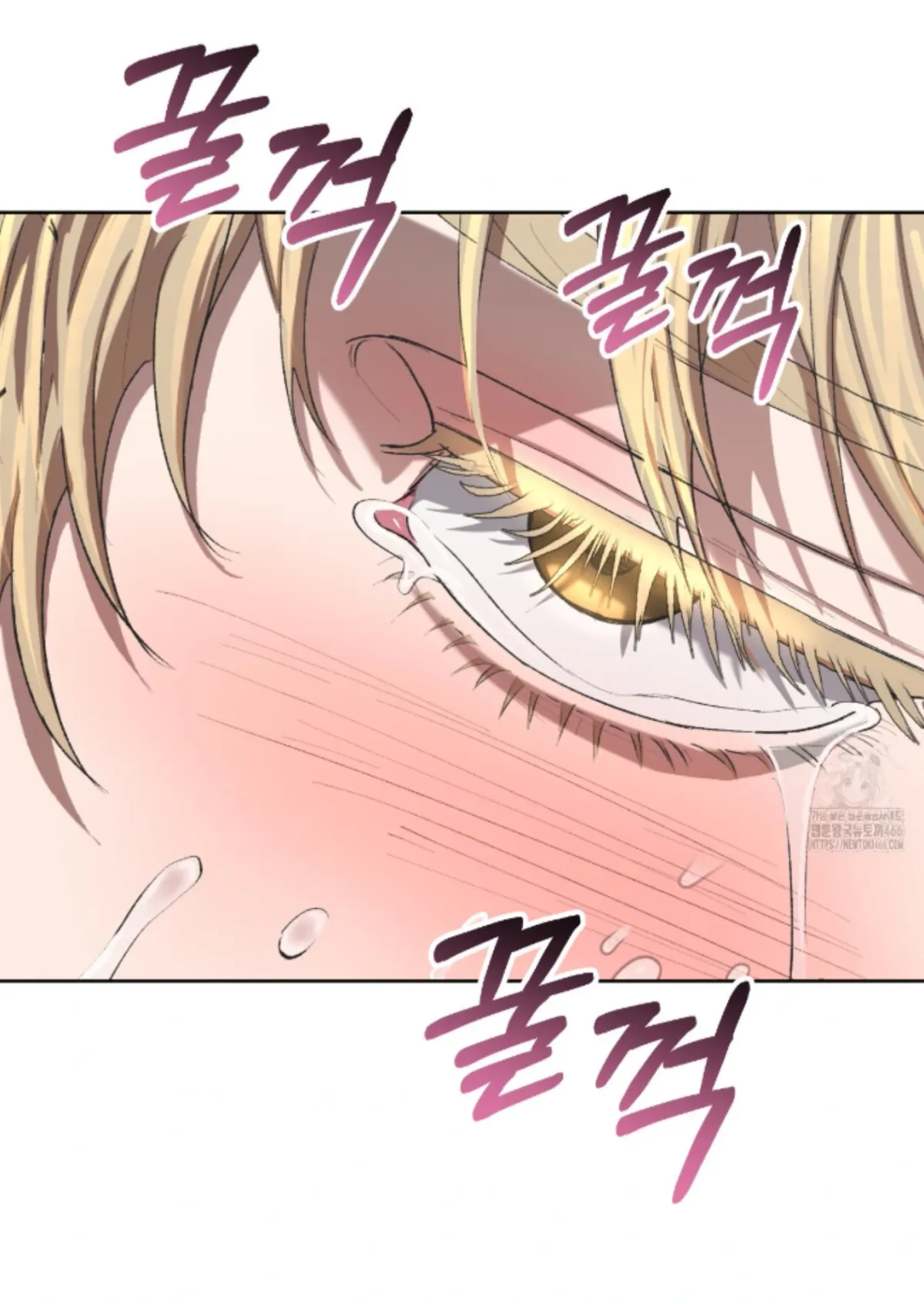 Shock-a-Bye Baby (Novel) Chapter 8 page 47 - 