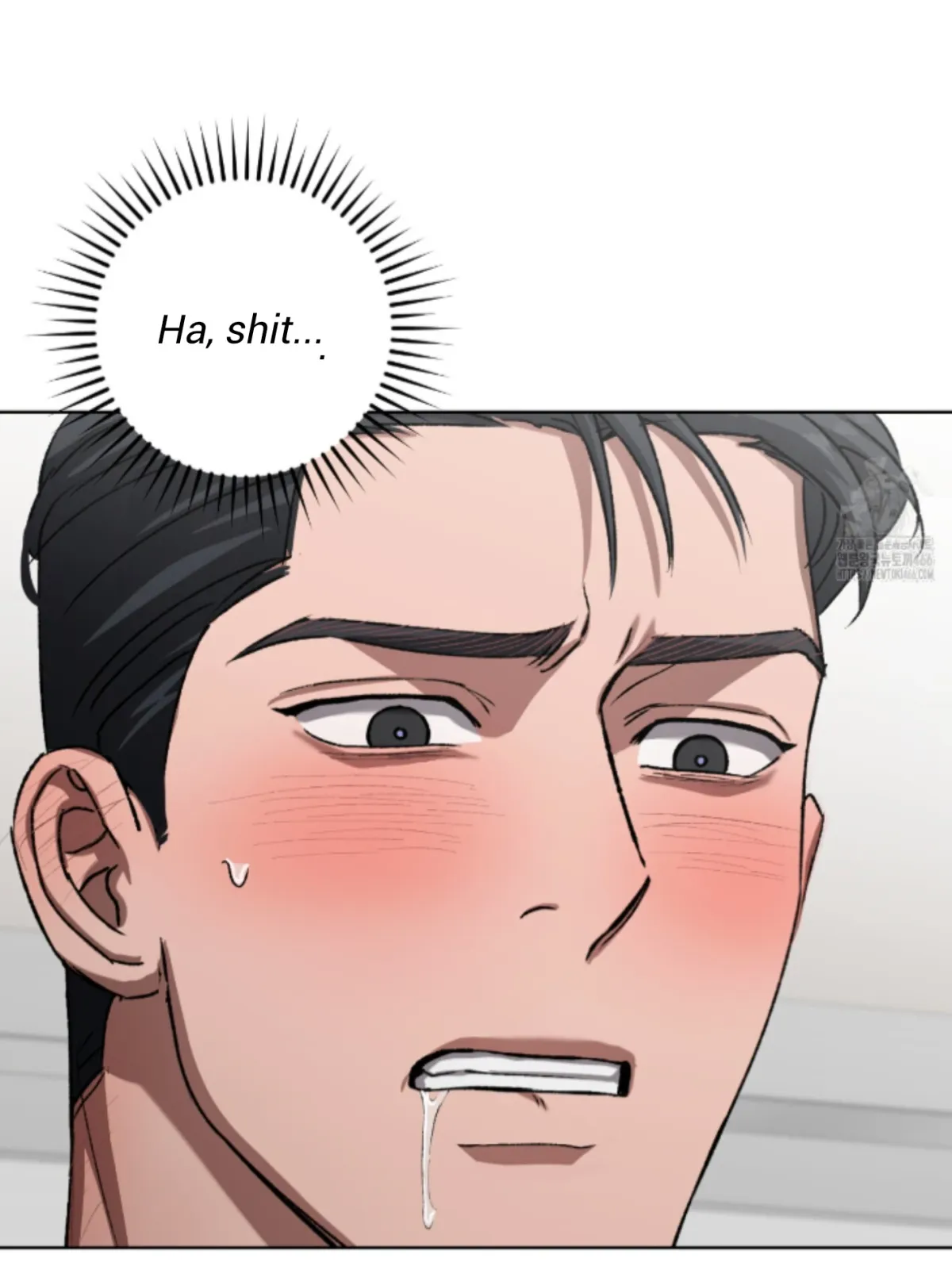 Shock-a-Bye Baby (Novel) Chapter 8 page 48 - 