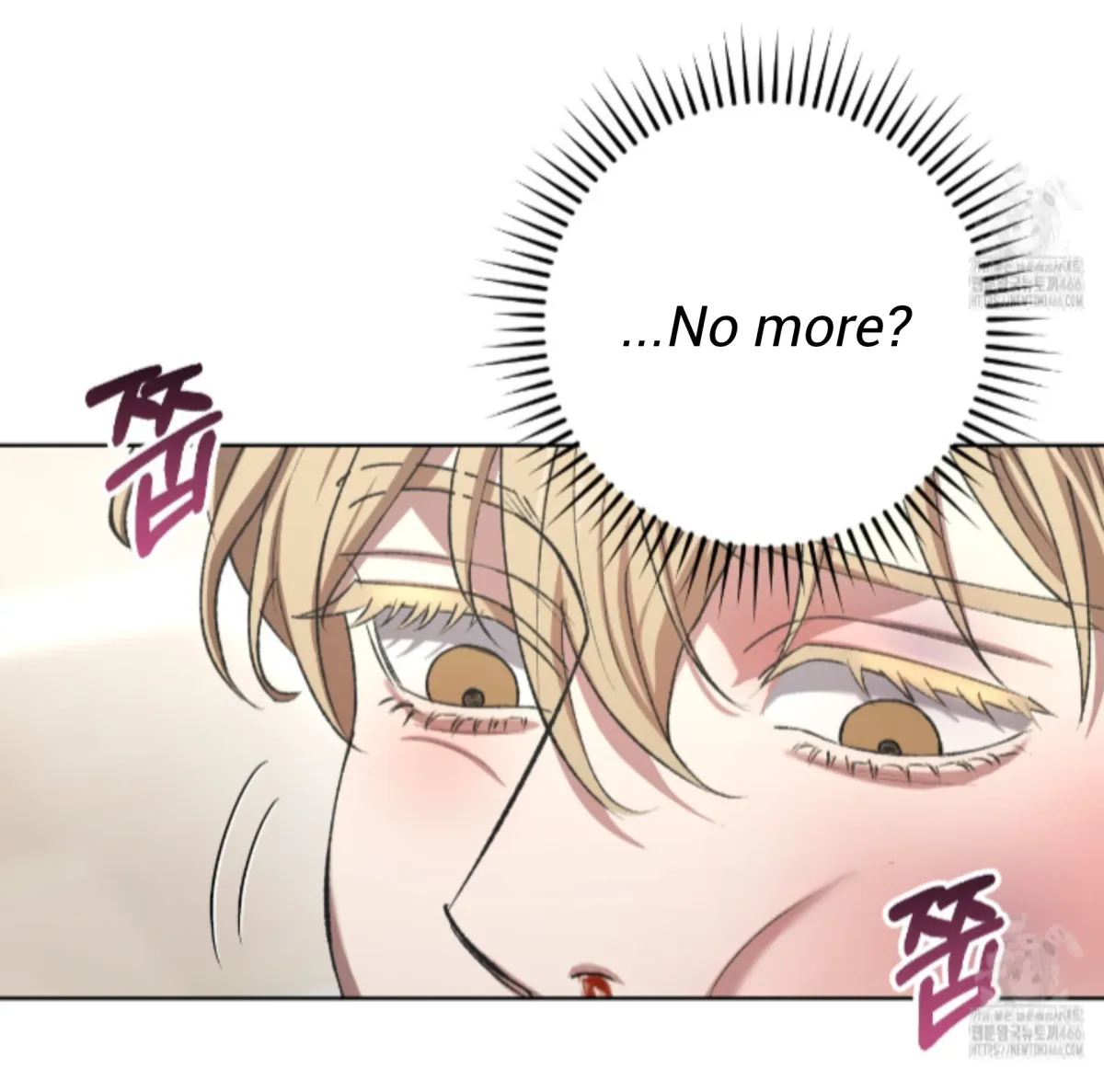 Shock-a-Bye Baby (Novel) Chapter 8 page 49 - 