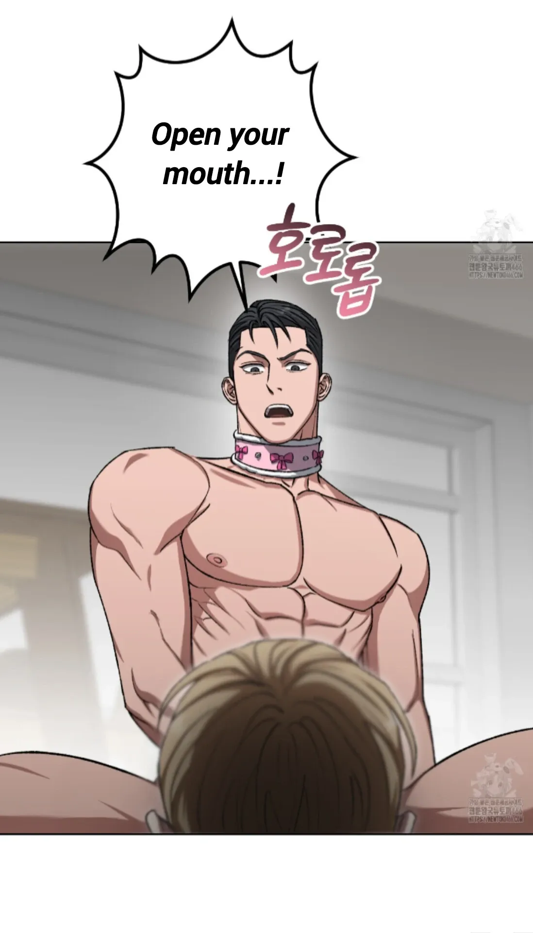 Shock-a-Bye Baby (Novel) Chapter 8 page 6 - 