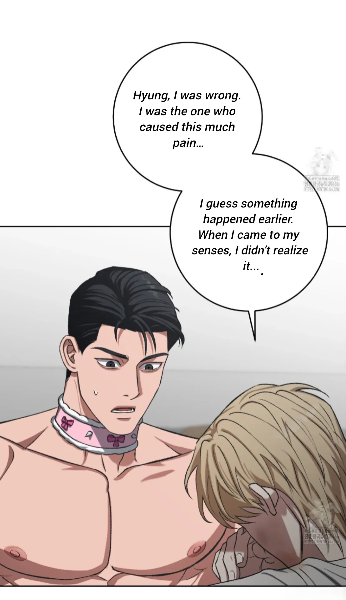Shock-a-Bye Baby (Novel) Chapter 8 page 52 - 