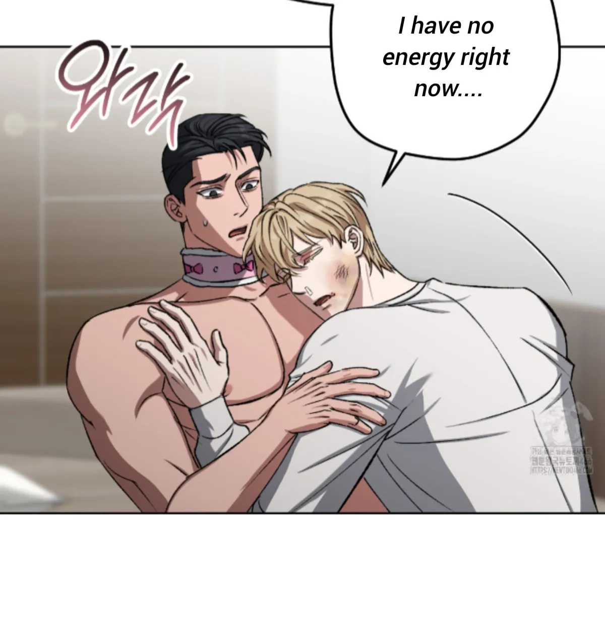 Shock-a-Bye Baby (Novel) Chapter 8 page 60 - 