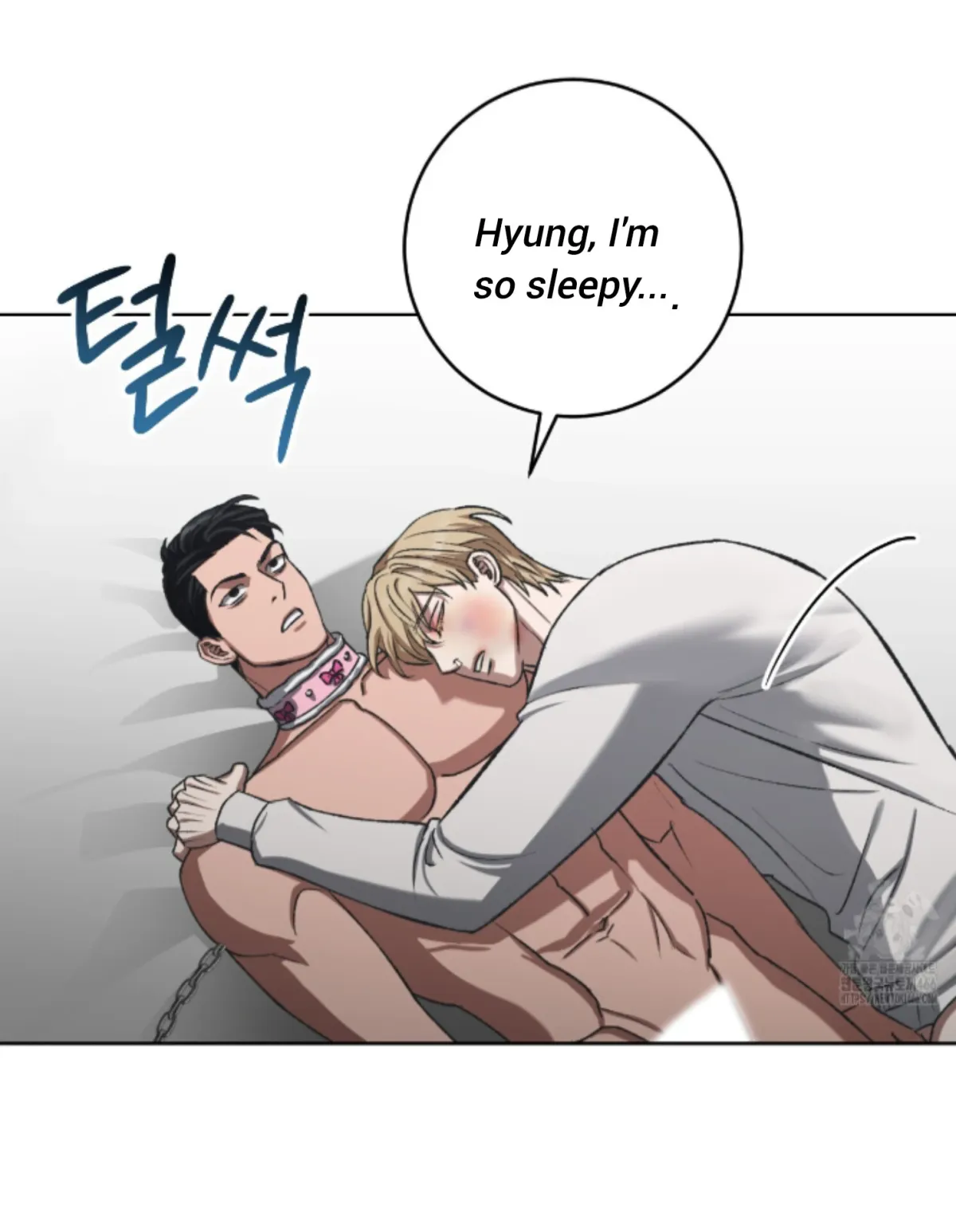Shock-a-Bye Baby (Novel) Chapter 8 page 62 - 