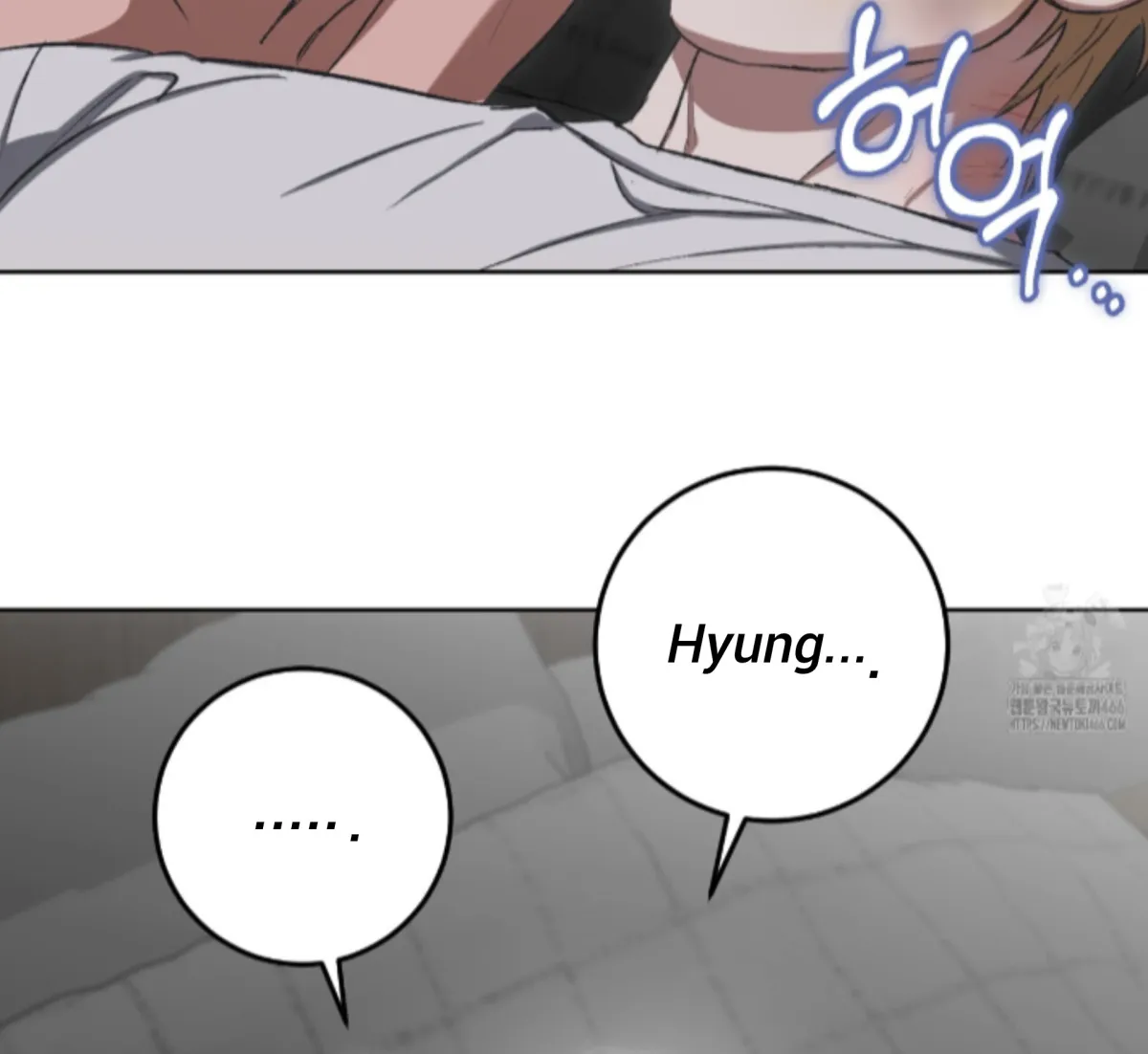 Shock-a-Bye Baby (Novel) Chapter 8 page 70 - 