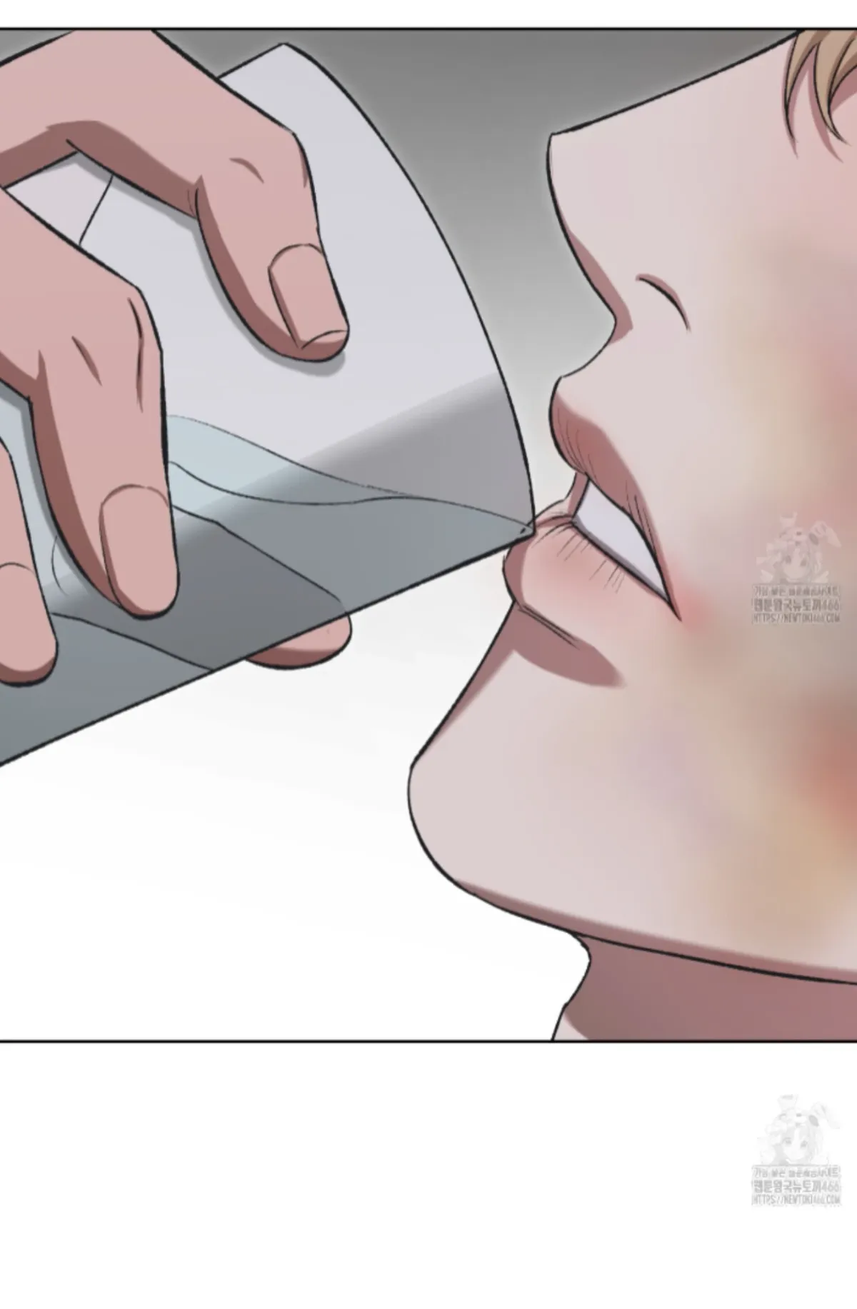 Shock-a-Bye Baby (Novel) Chapter 8 page 74 - 