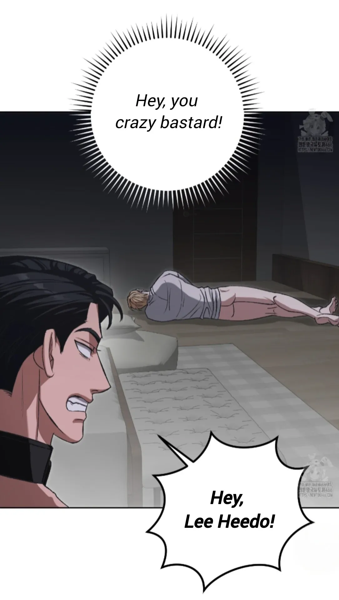 Shock-a-Bye Baby (Novel) Chapter 8 page 80 - 