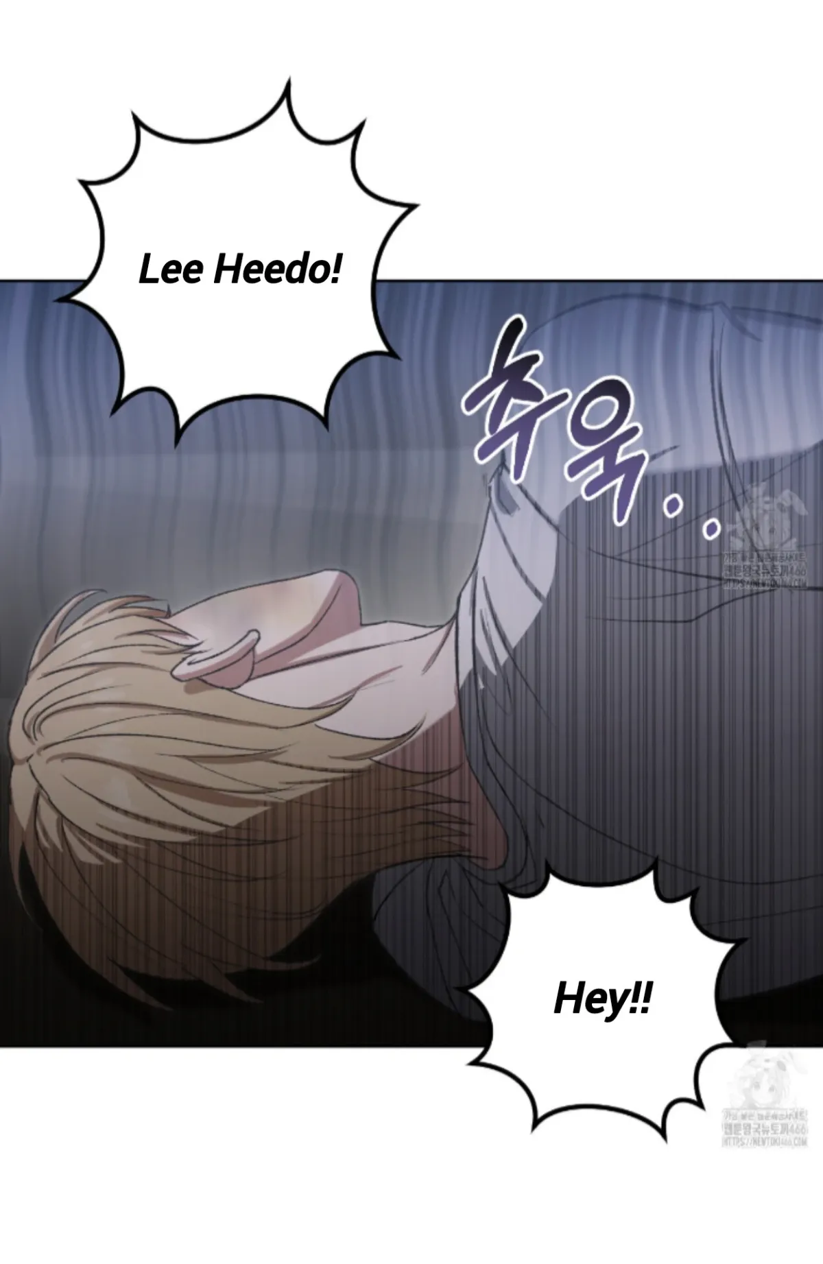 Shock-a-Bye Baby (Novel) Chapter 8 page 81 - 