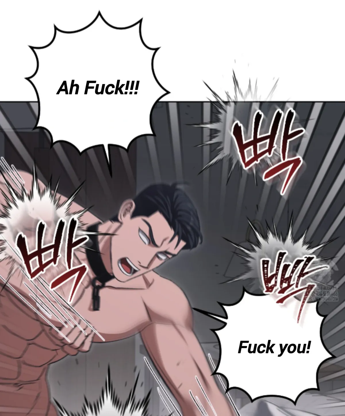 Shock-a-Bye Baby (Novel) Chapter 8 page 82 - 