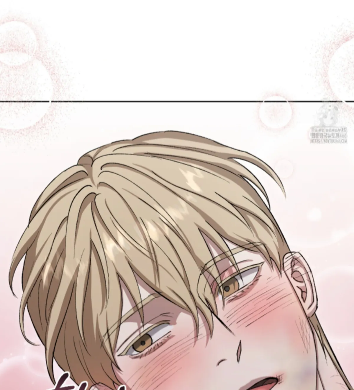 Shock-a-Bye Baby (Novel) Chapter 8 page 88 - 