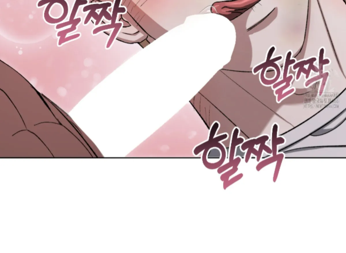 Shock-a-Bye Baby (Novel) Chapter 8 page 89 - 