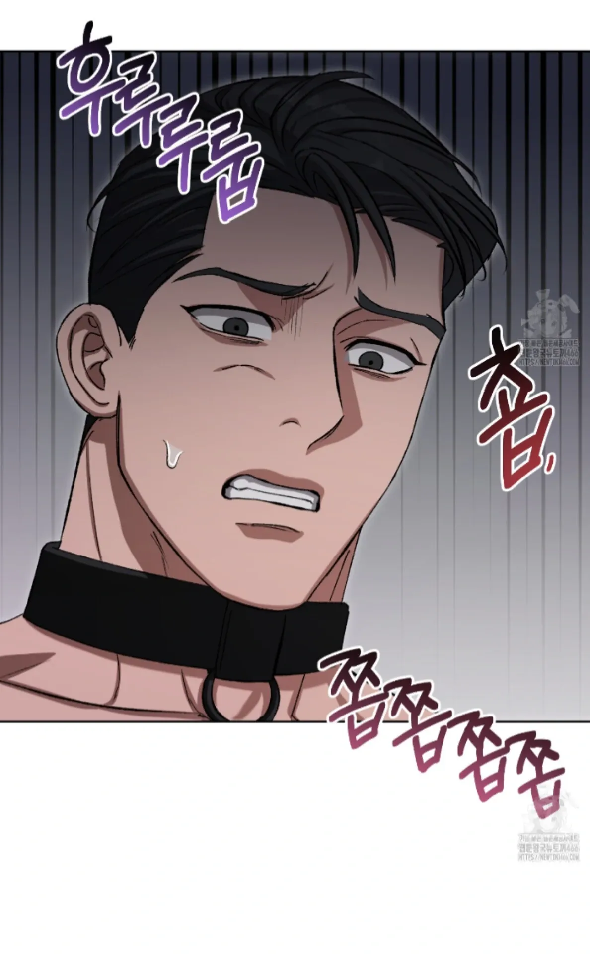 Shock-a-Bye Baby (Novel) Chapter 8 page 90 - 