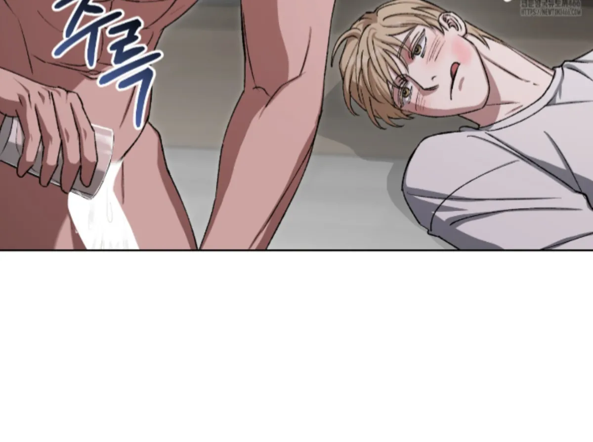 Shock-a-Bye Baby (Novel) Chapter 8 page 93 - 