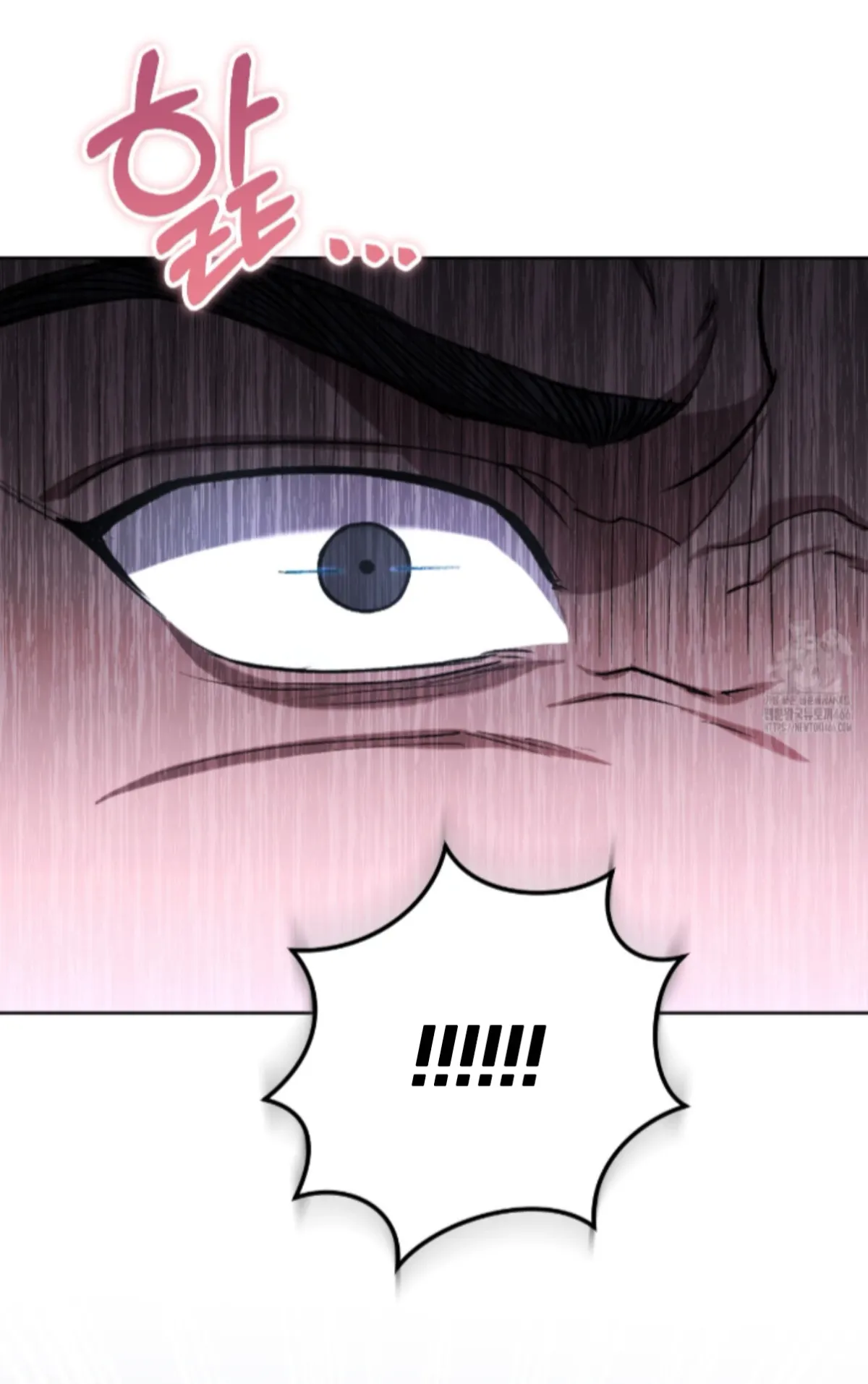 Shock-a-Bye Baby (Novel) Chapter 8 page 100 - 