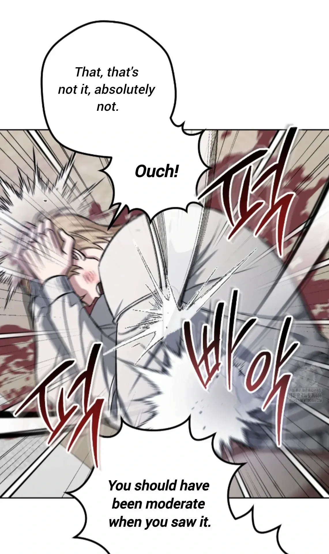 Shock-a-Bye Baby (Novel) Chapter 9 page 11 - 