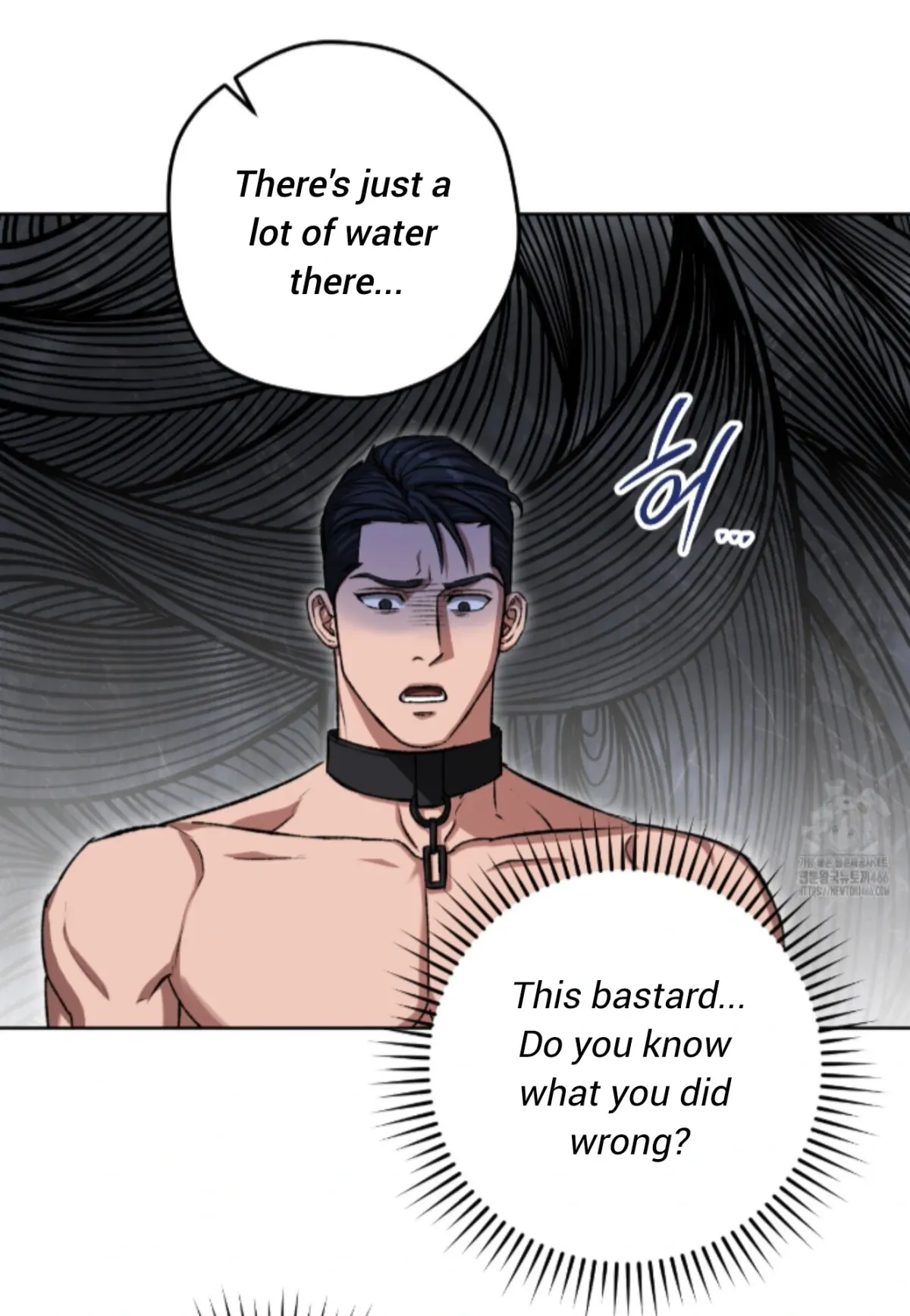 Shock-a-Bye Baby (Novel) Chapter 9 page 13 - 