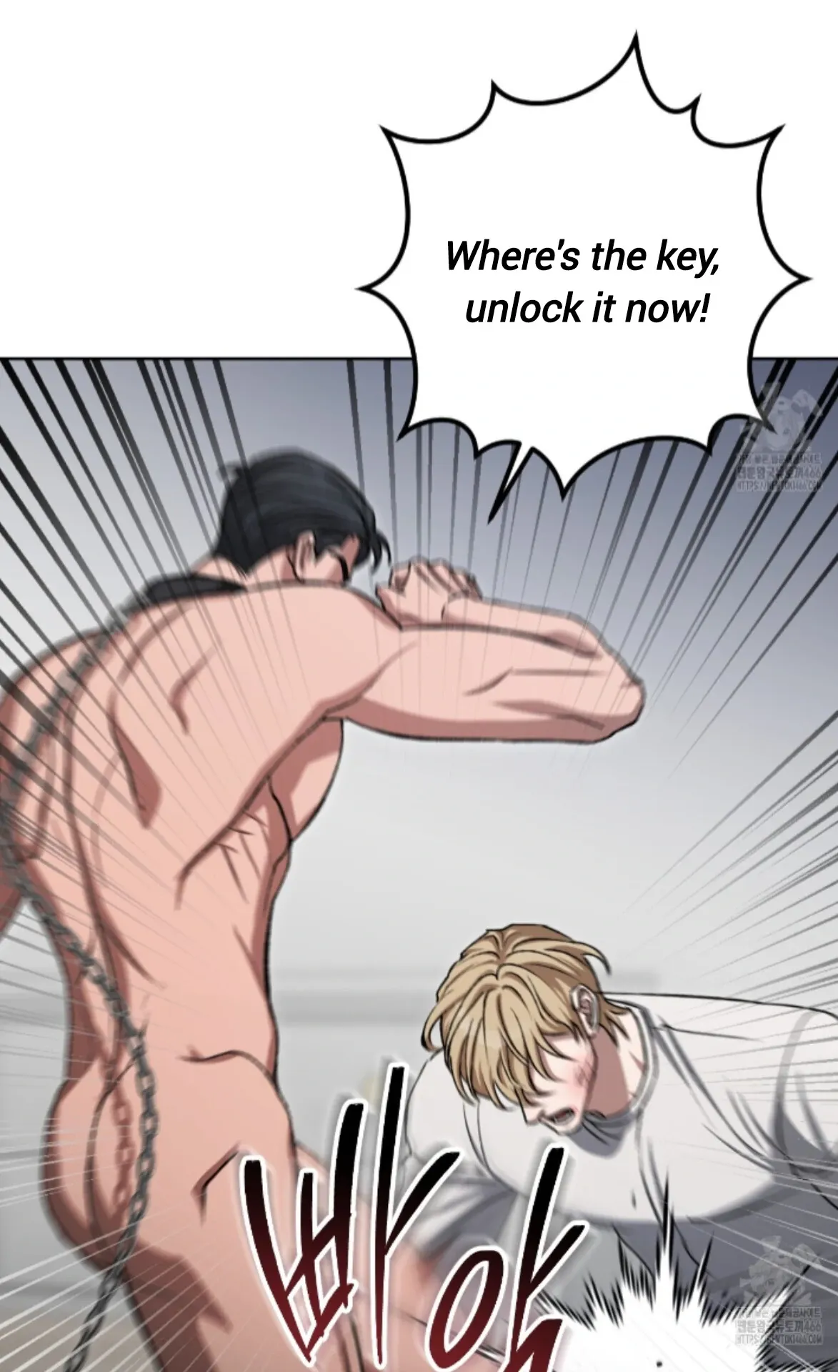 Shock-a-Bye Baby (Novel) Chapter 9 page 15 - 
