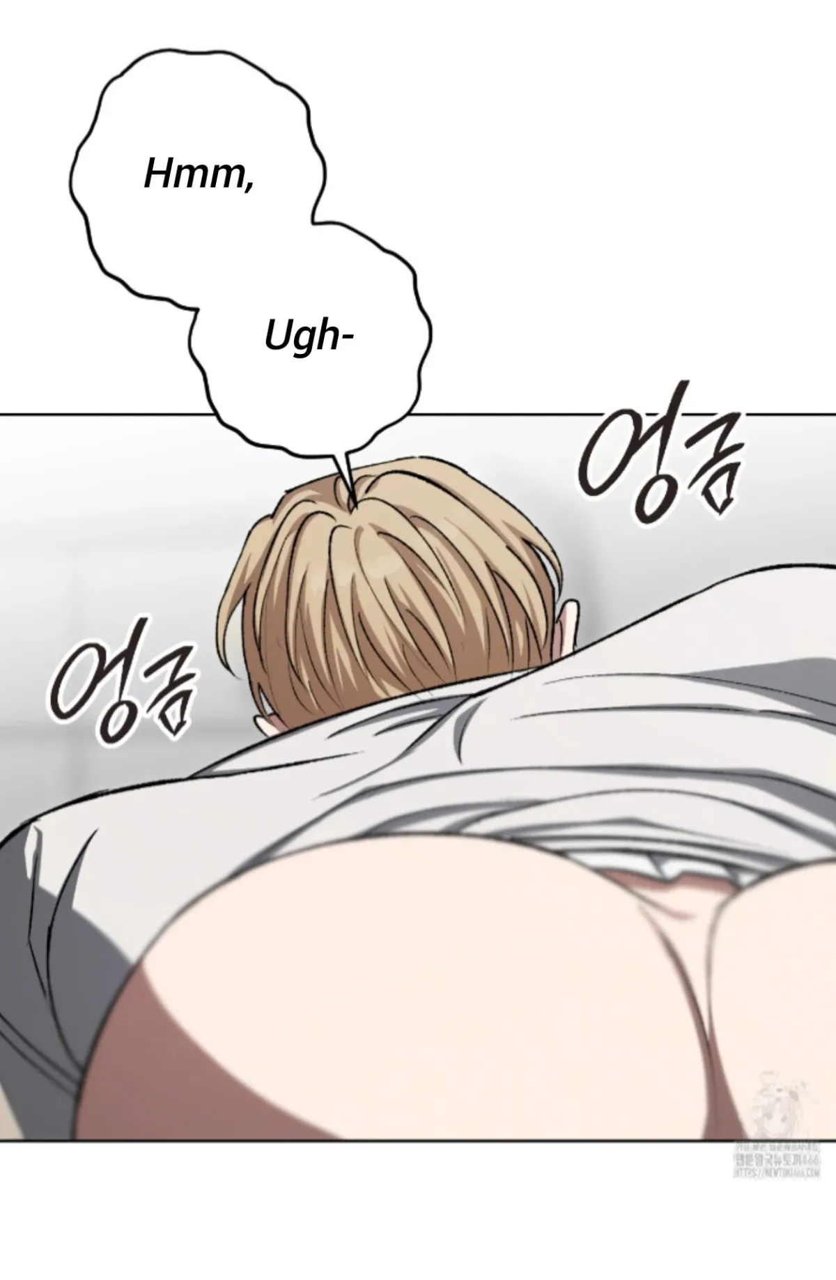 Shock-a-Bye Baby (Novel) Chapter 9 page 17 - 