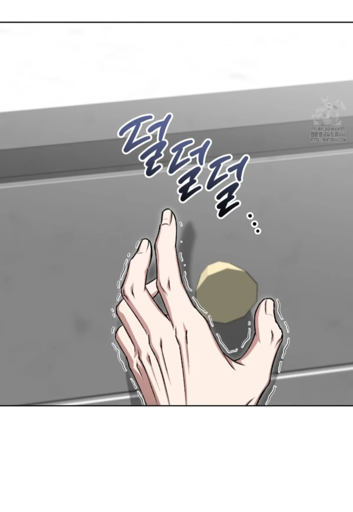 Shock-a-Bye Baby (Novel) Chapter 9 page 20 - 