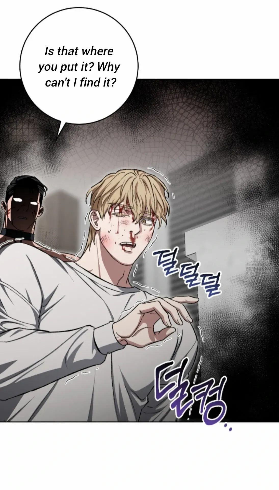 Shock-a-Bye Baby (Novel) Chapter 9 page 21 - 
