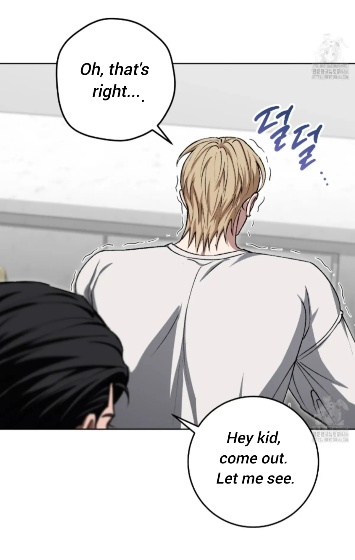 Shock-a-Bye Baby (Novel) Chapter 9 page 22 - 