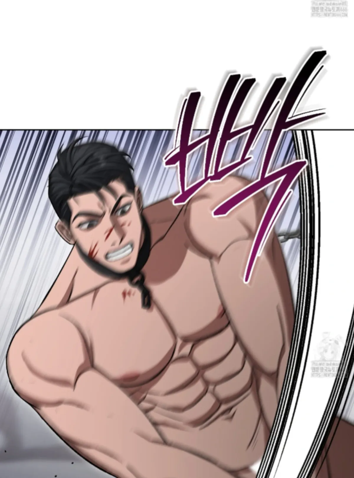 Shock-a-Bye Baby (Novel) Chapter 9 page 25 - 