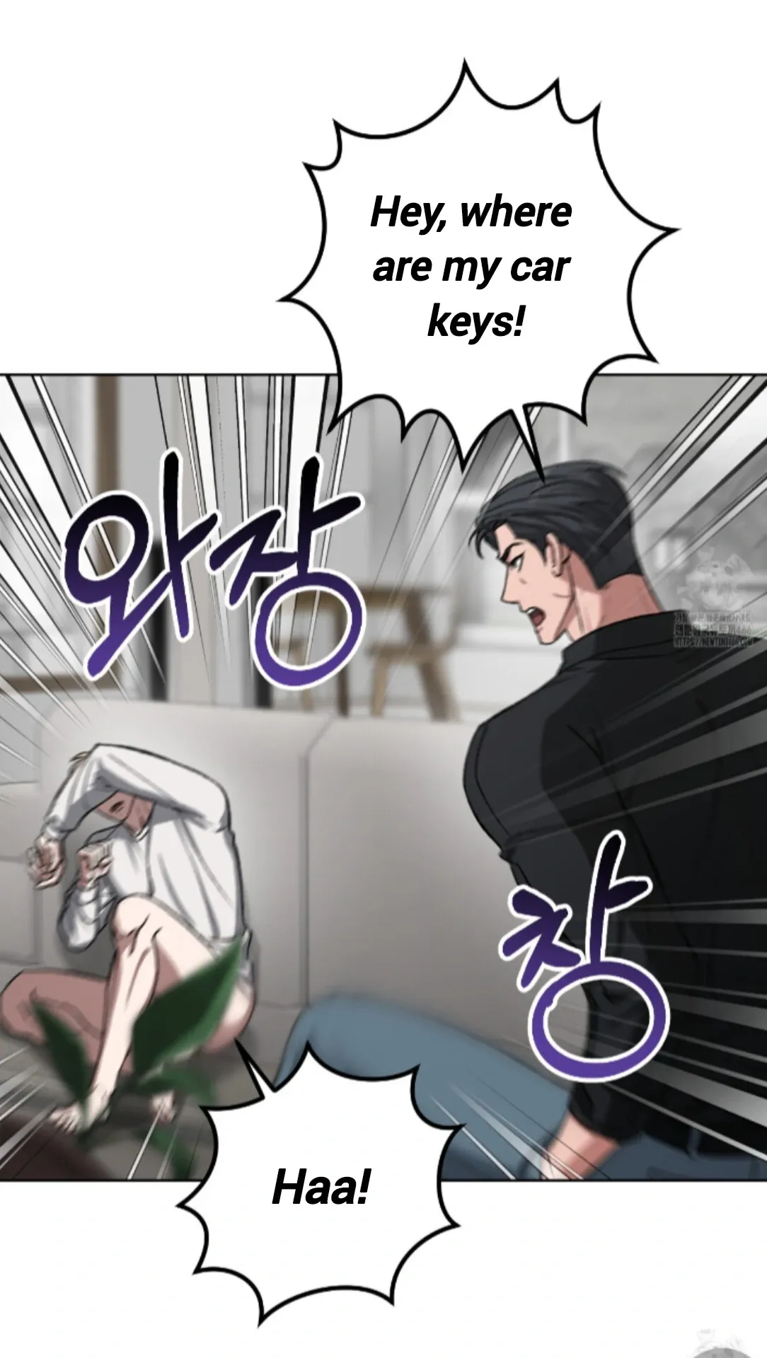 Shock-a-Bye Baby (Novel) Chapter 9 page 38 - 