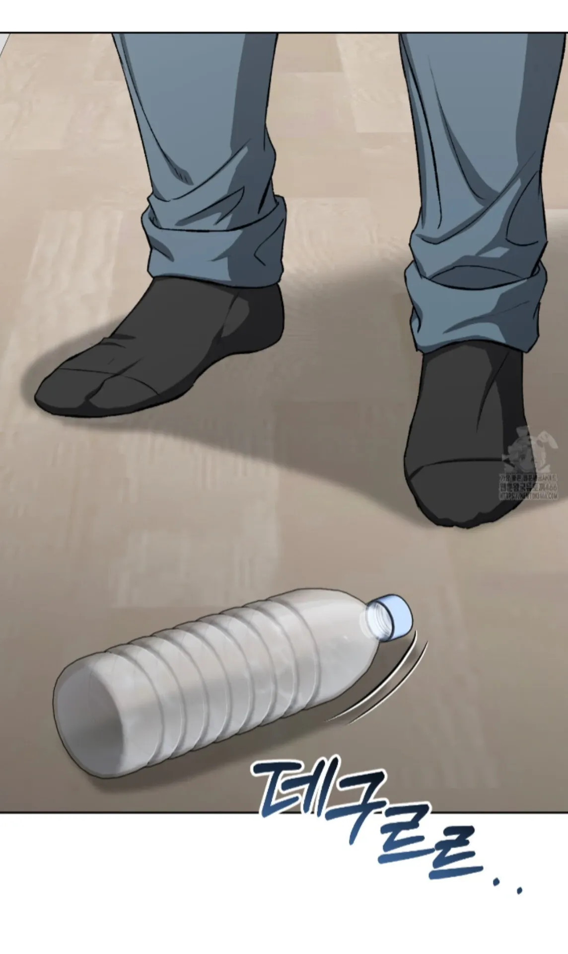 Shock-a-Bye Baby (Novel) Chapter 9 page 39 - 